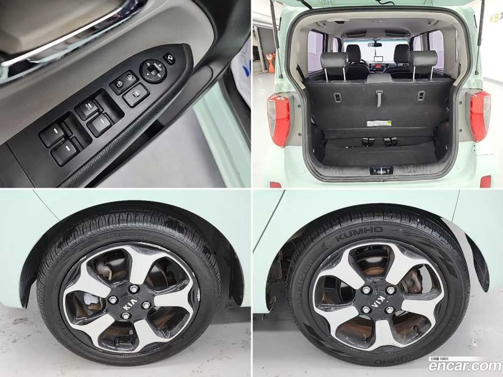 Kia Ray 2014 — 5
