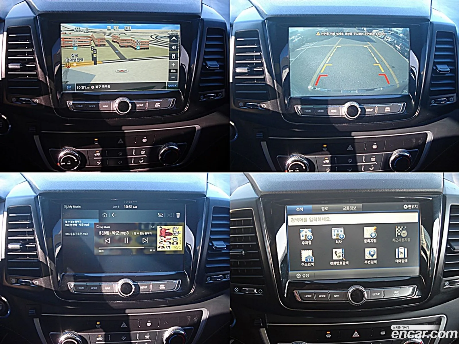 KG Mobility (SsangYong) Rexton Sports Khan 2019 — 14