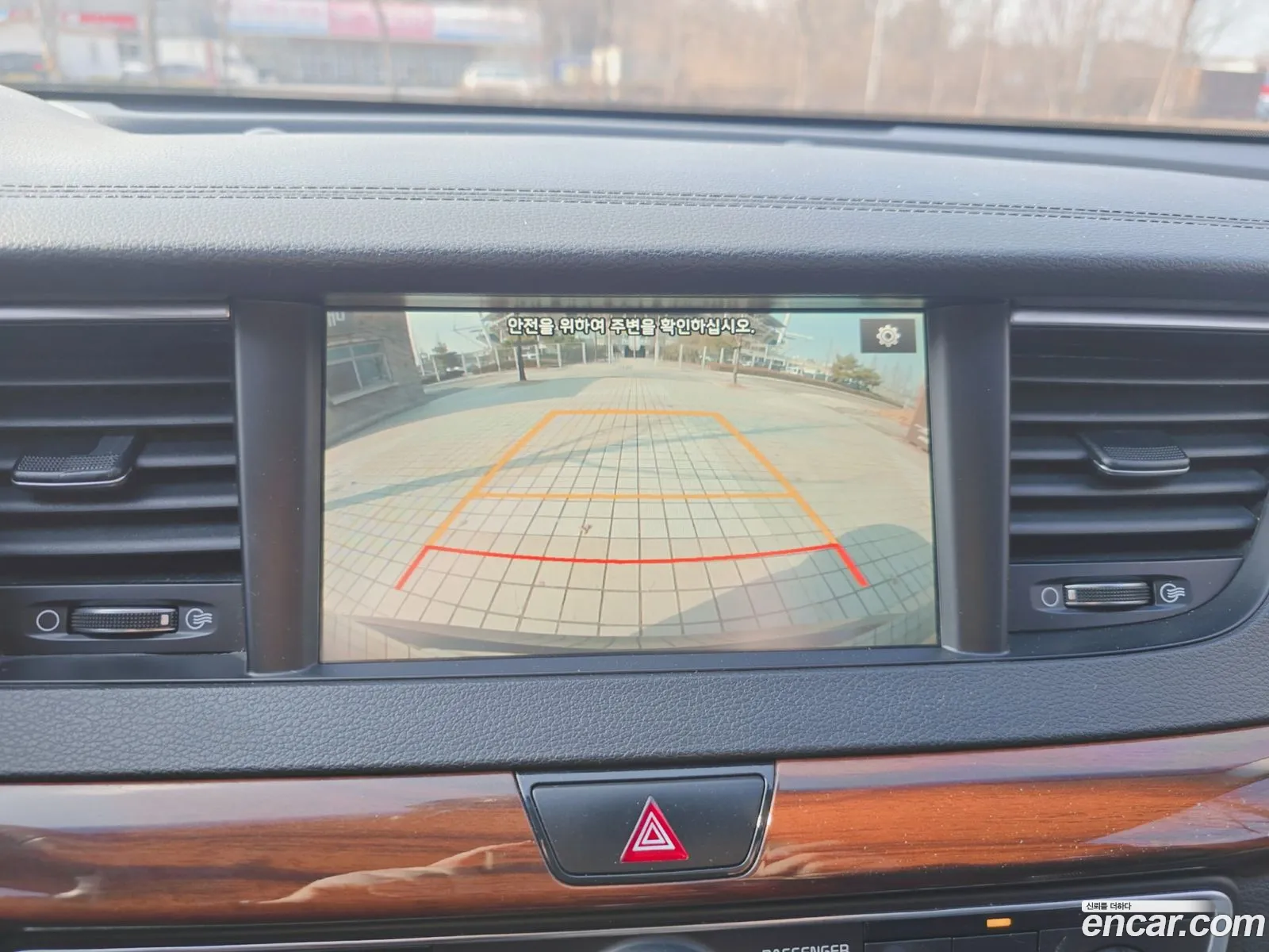 Kia K7 2017 — 9