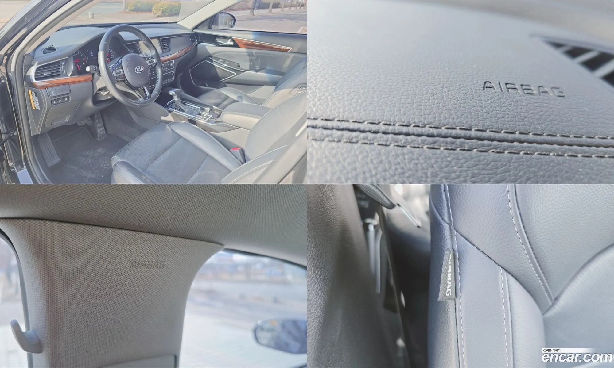 Kia K7 2017 — 8