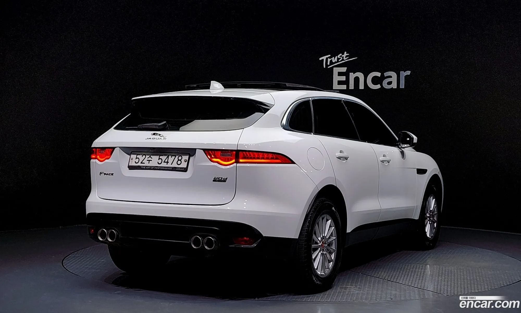 Jaguar F-Pace 2017 SADCA2BN5JA278097 — 2