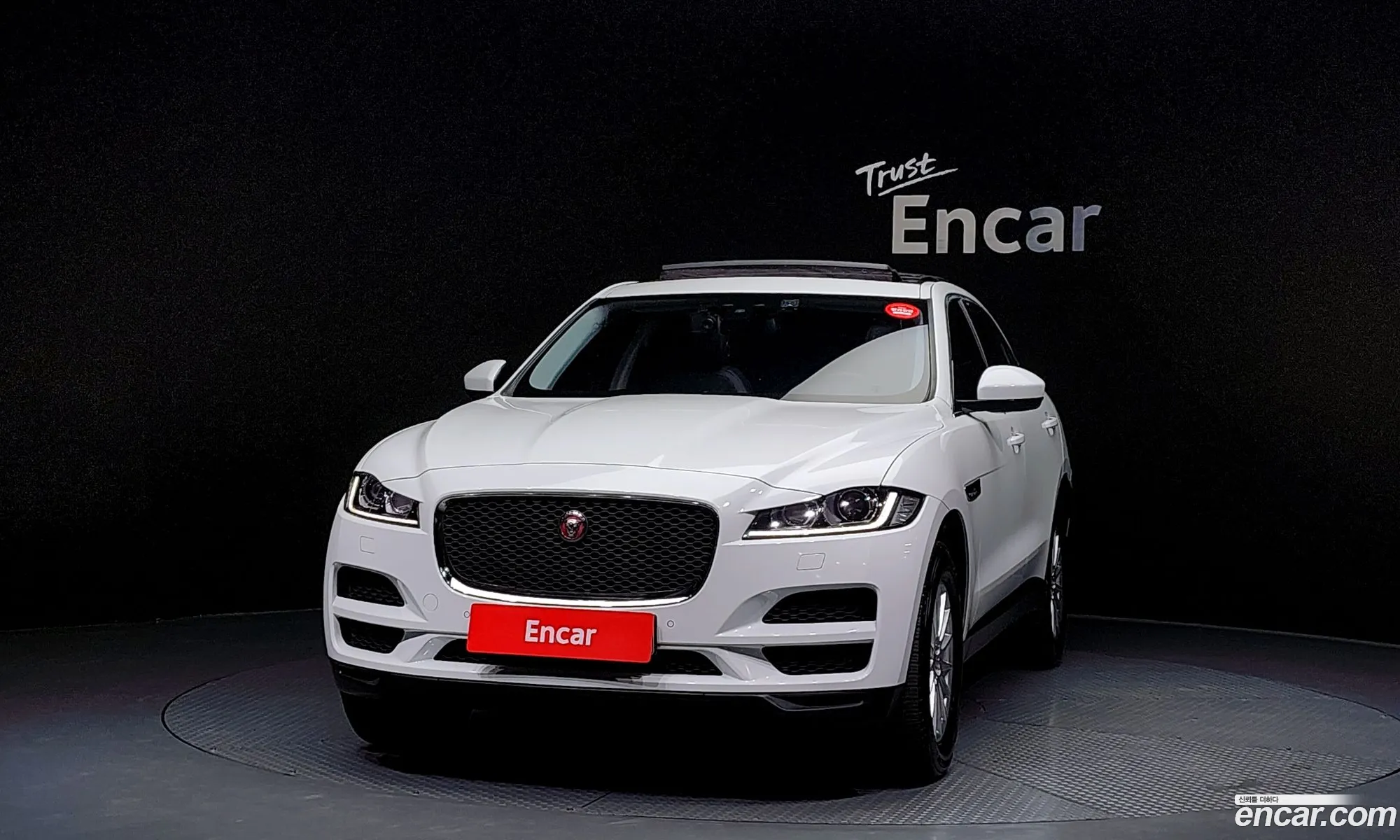 Jaguar F-Pace 2017 SADCA2BN5JA278097 — 16