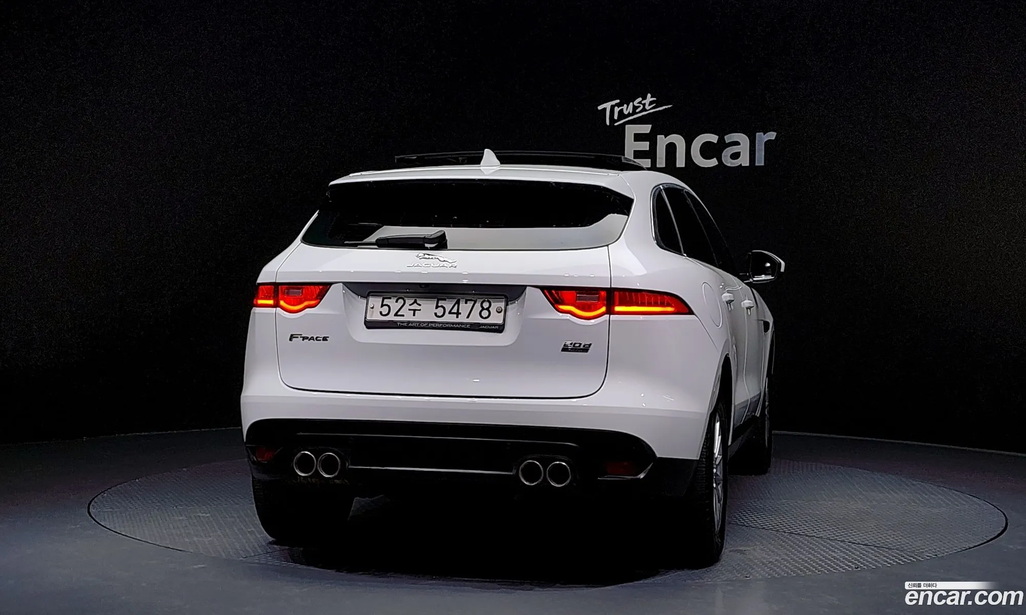 Jaguar F-Pace 2017 SADCA2BN5JA278097 — 17