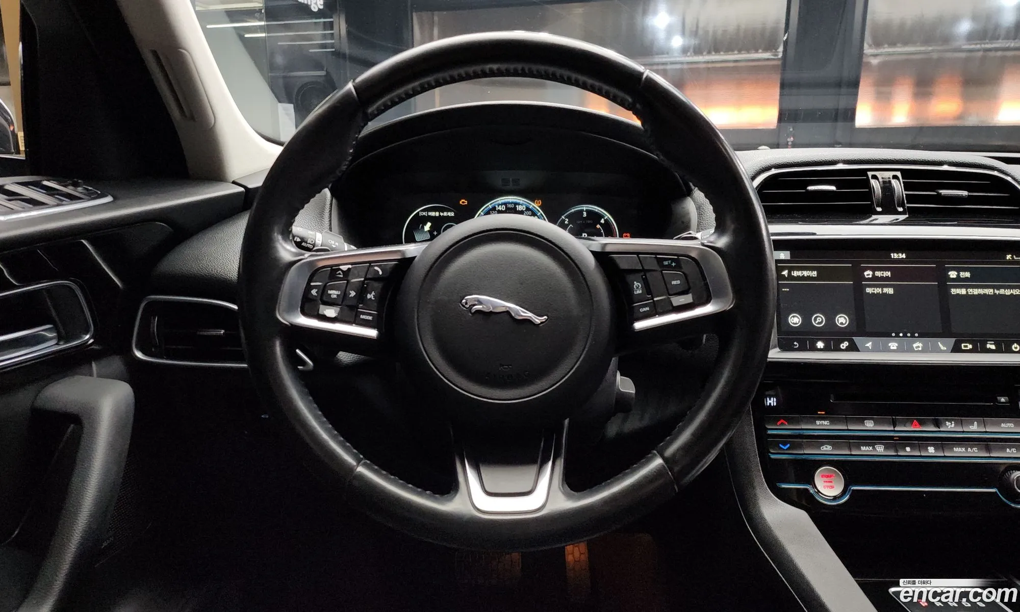 Jaguar F-Pace 2017 SADCA2BN5JA278097 — 20