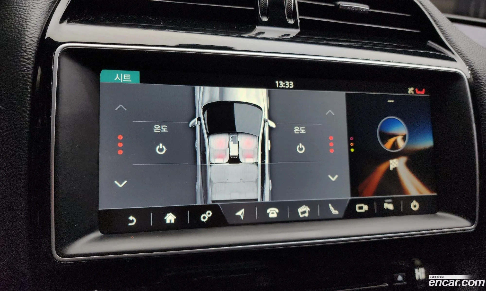 Jaguar F-Pace 2017 SADCA2BN5JA278097 — 4
