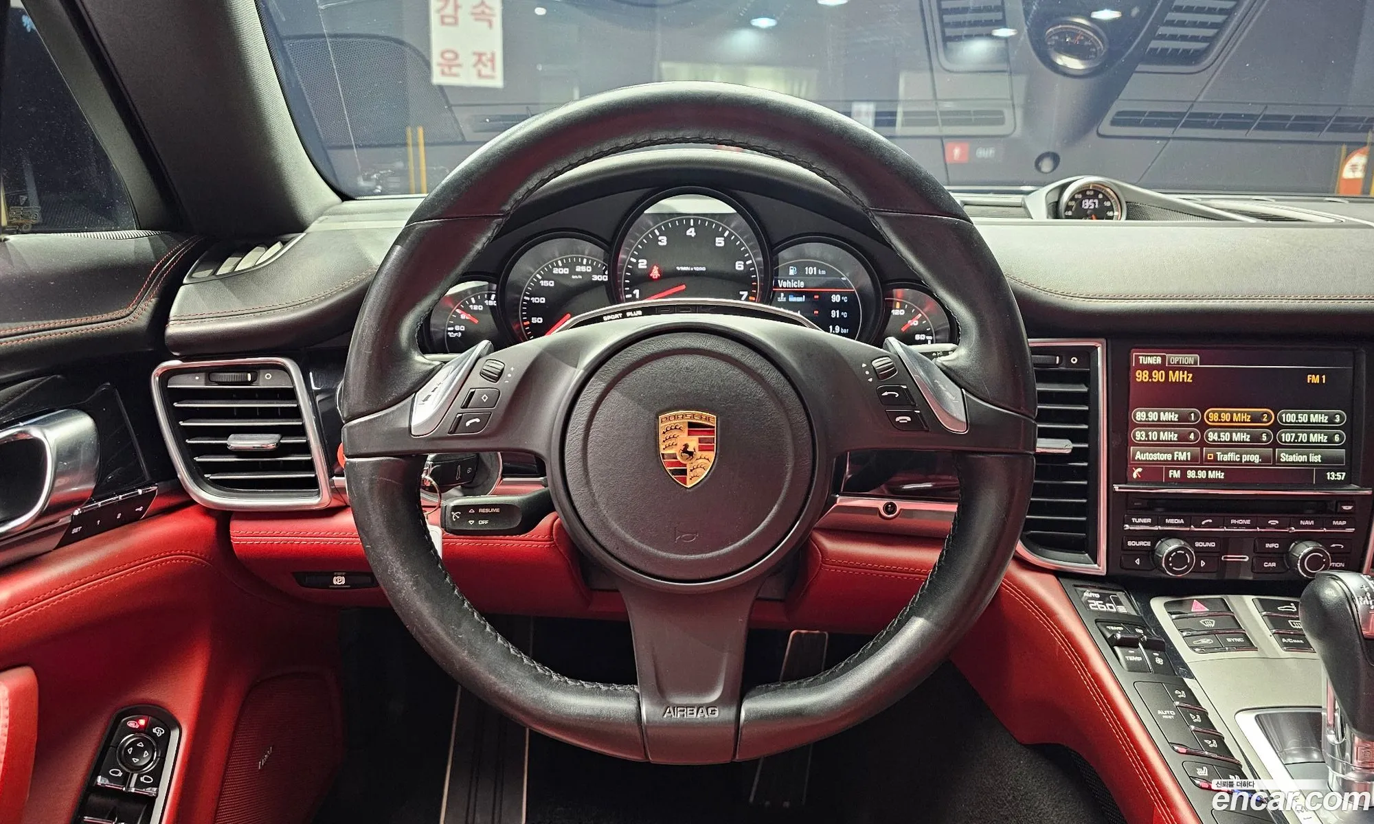 Porsche Panamera 2016 WP0AA2974GL004364 — 15