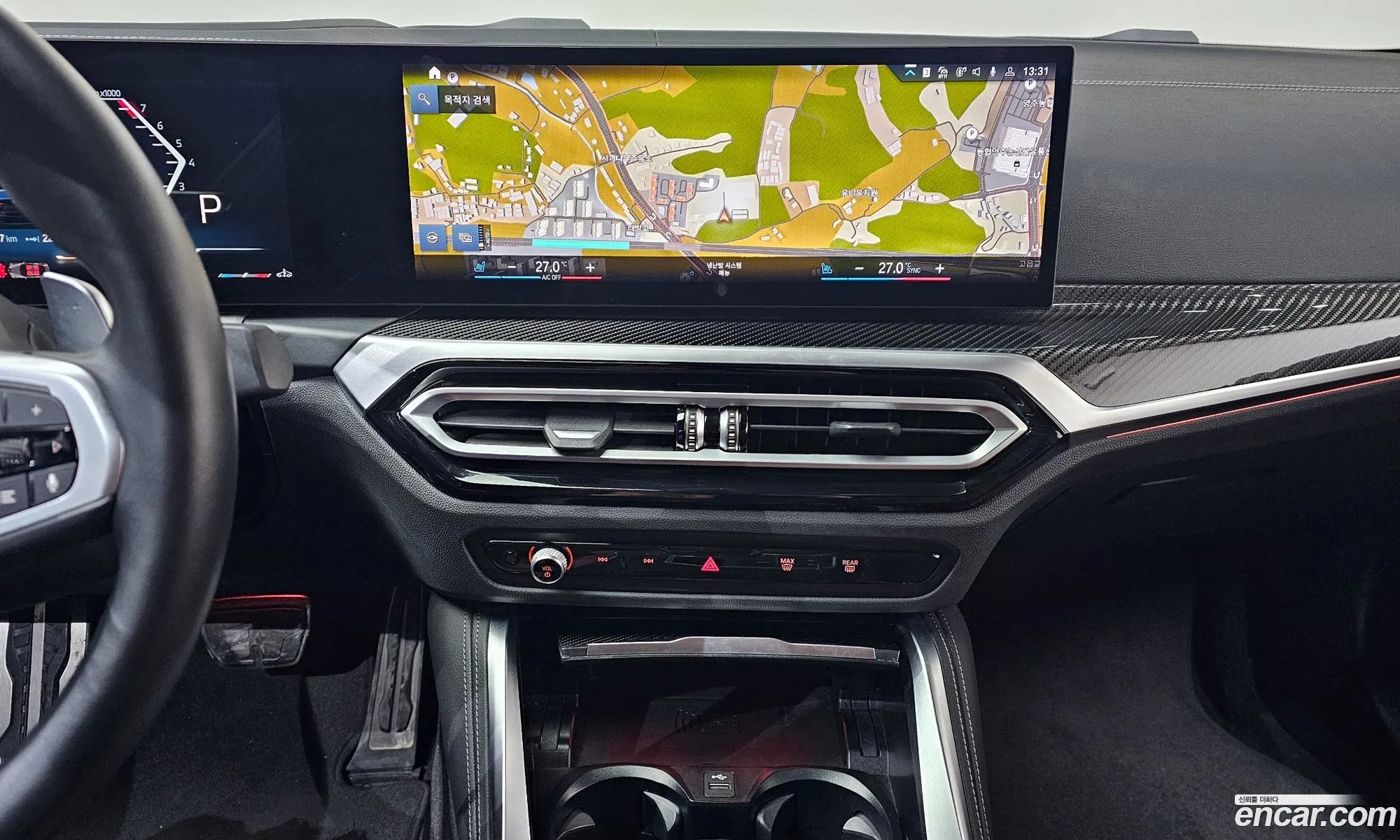 BMW 4 Series 2023 WBA11AR05RCN43685 — 5