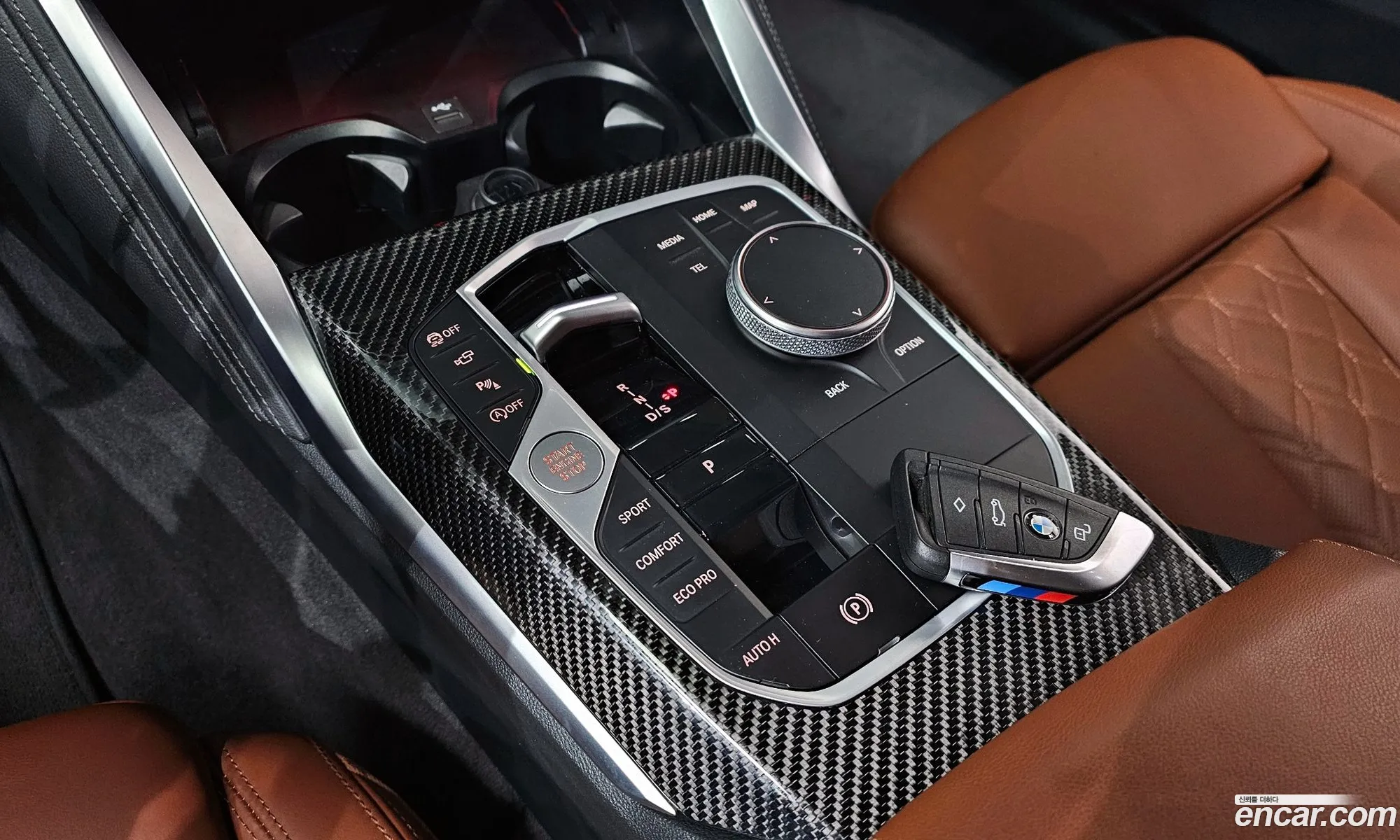 BMW 4 Series 2023 WBA11AR05RCN43685 — 20