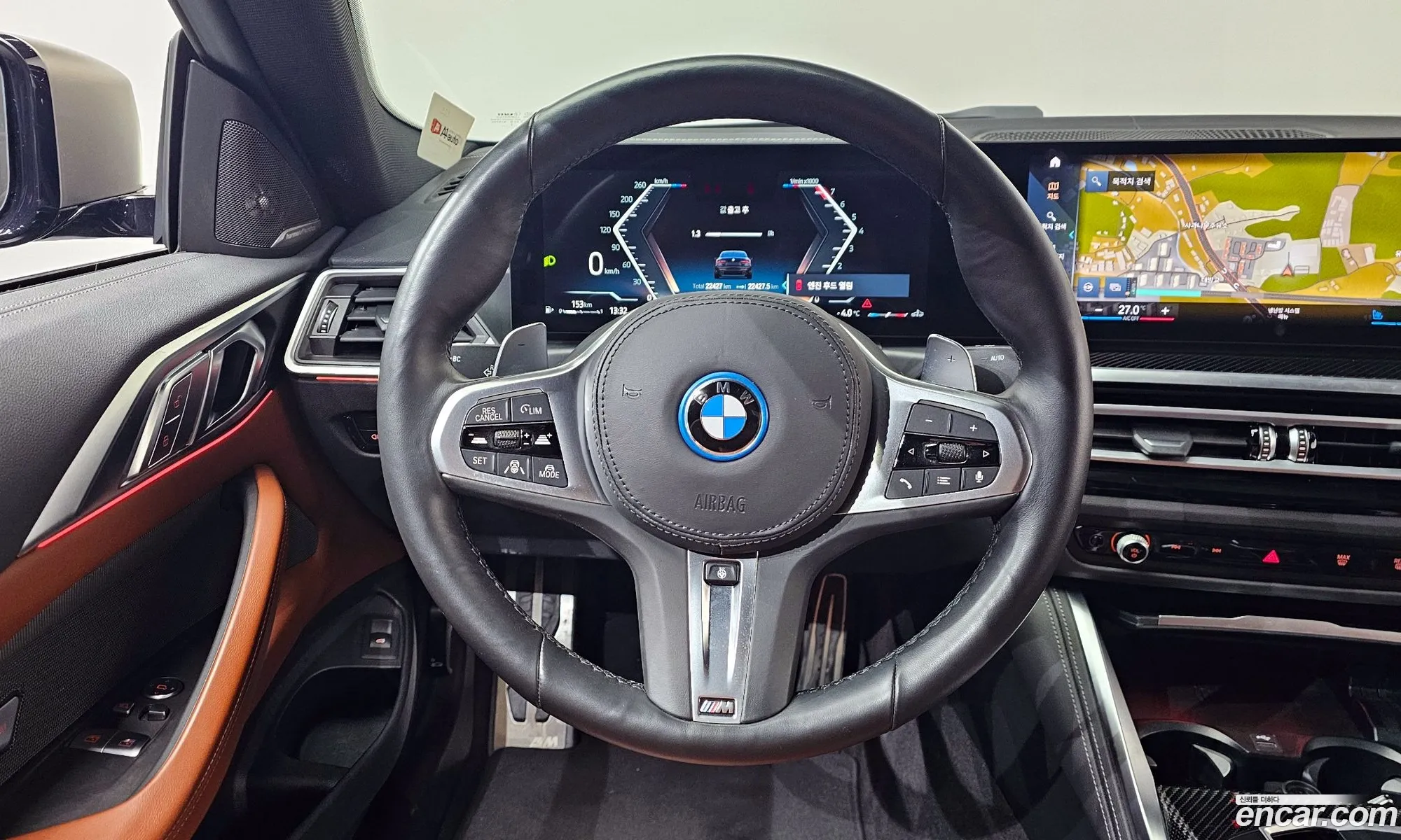 BMW 4 Series 2023 WBA11AR05RCN43685 — 8