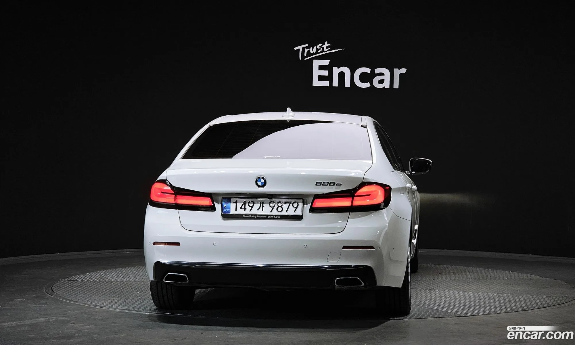 BMW 5 Series 2021 — 19