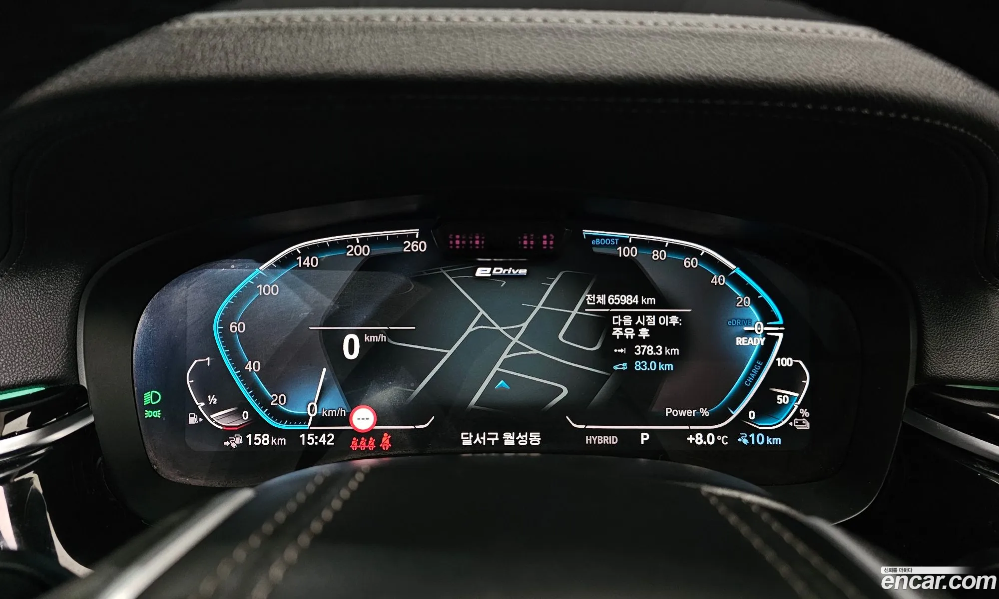 BMW 5 Series 2021 — 15