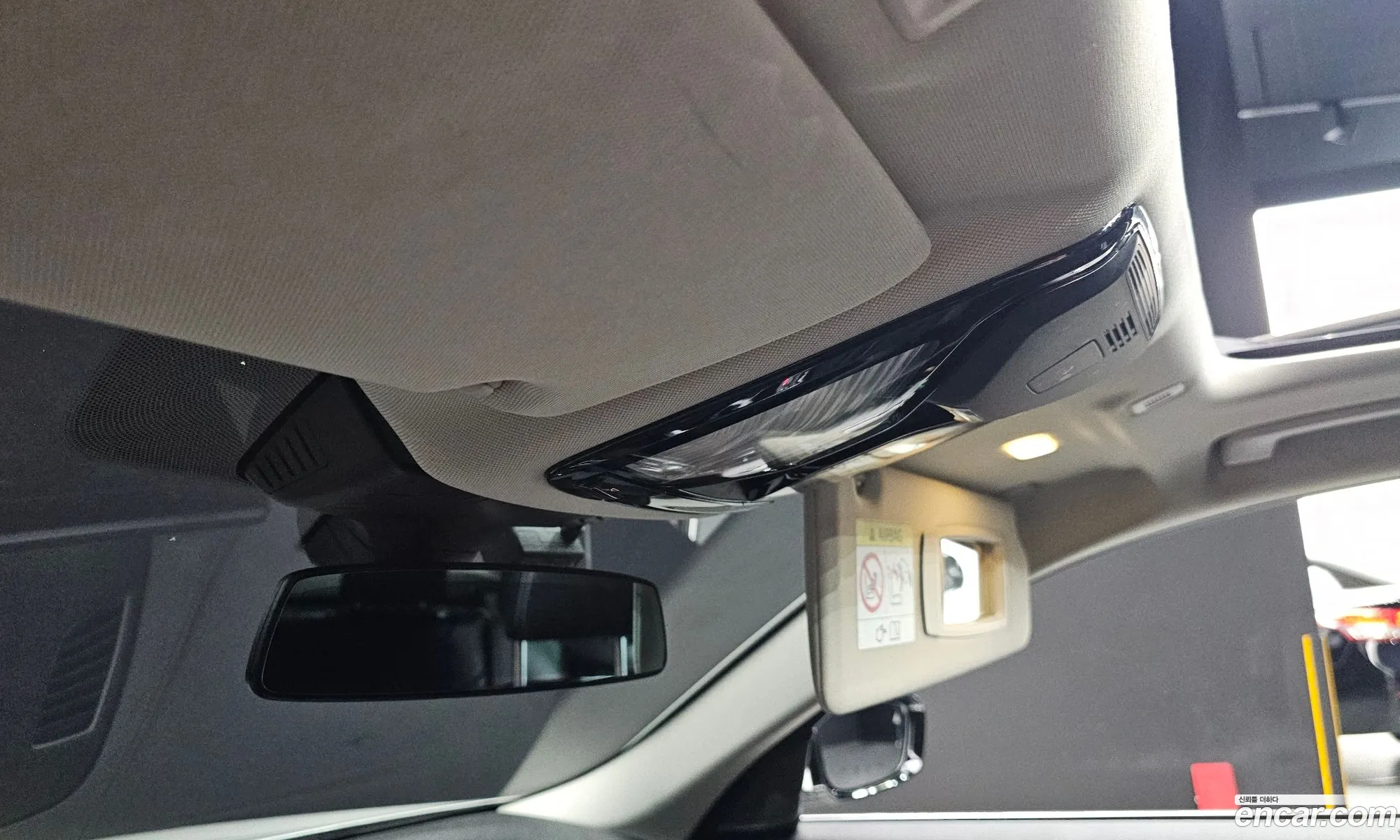 BMW 5 Series 2021 — 14