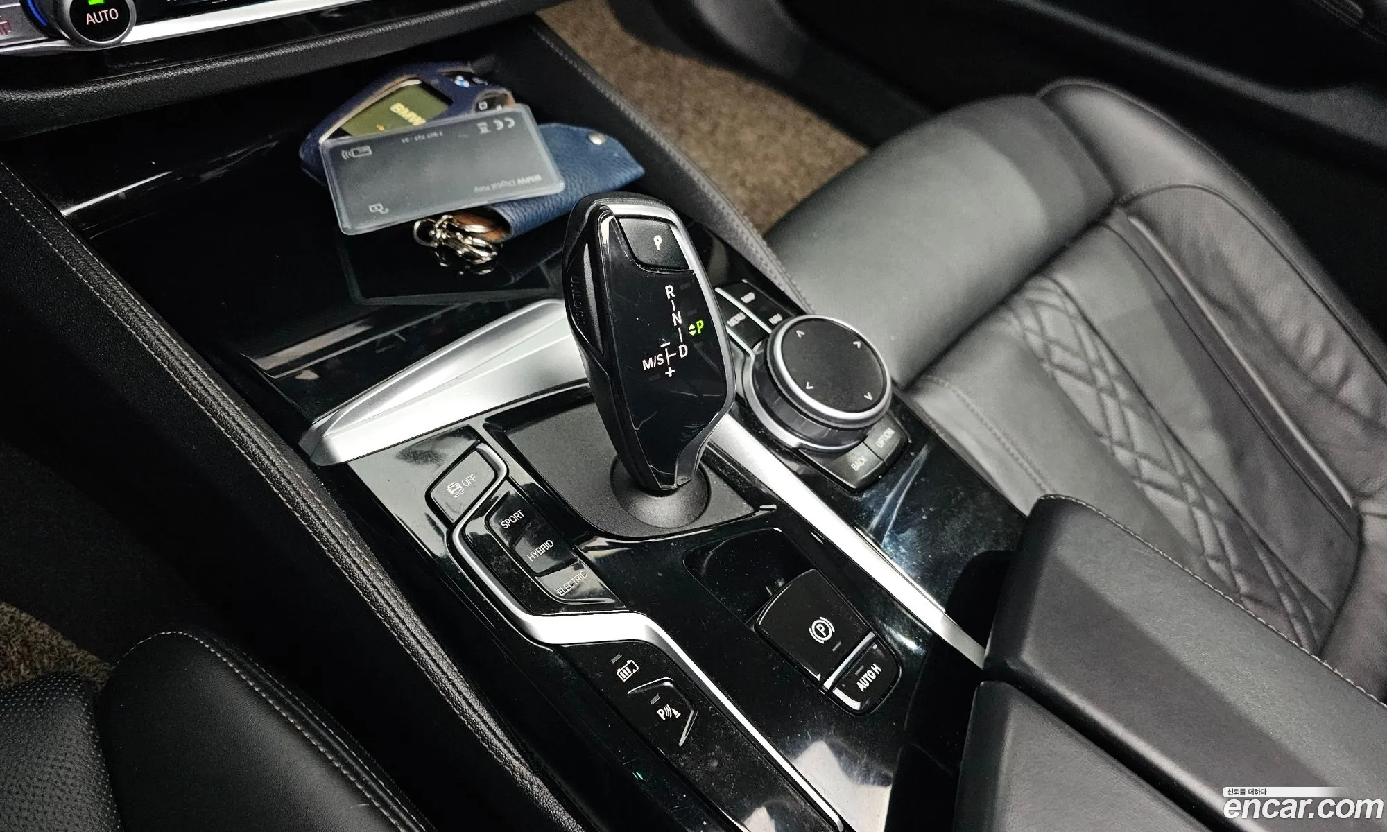 BMW 5 Series 2021 — 3