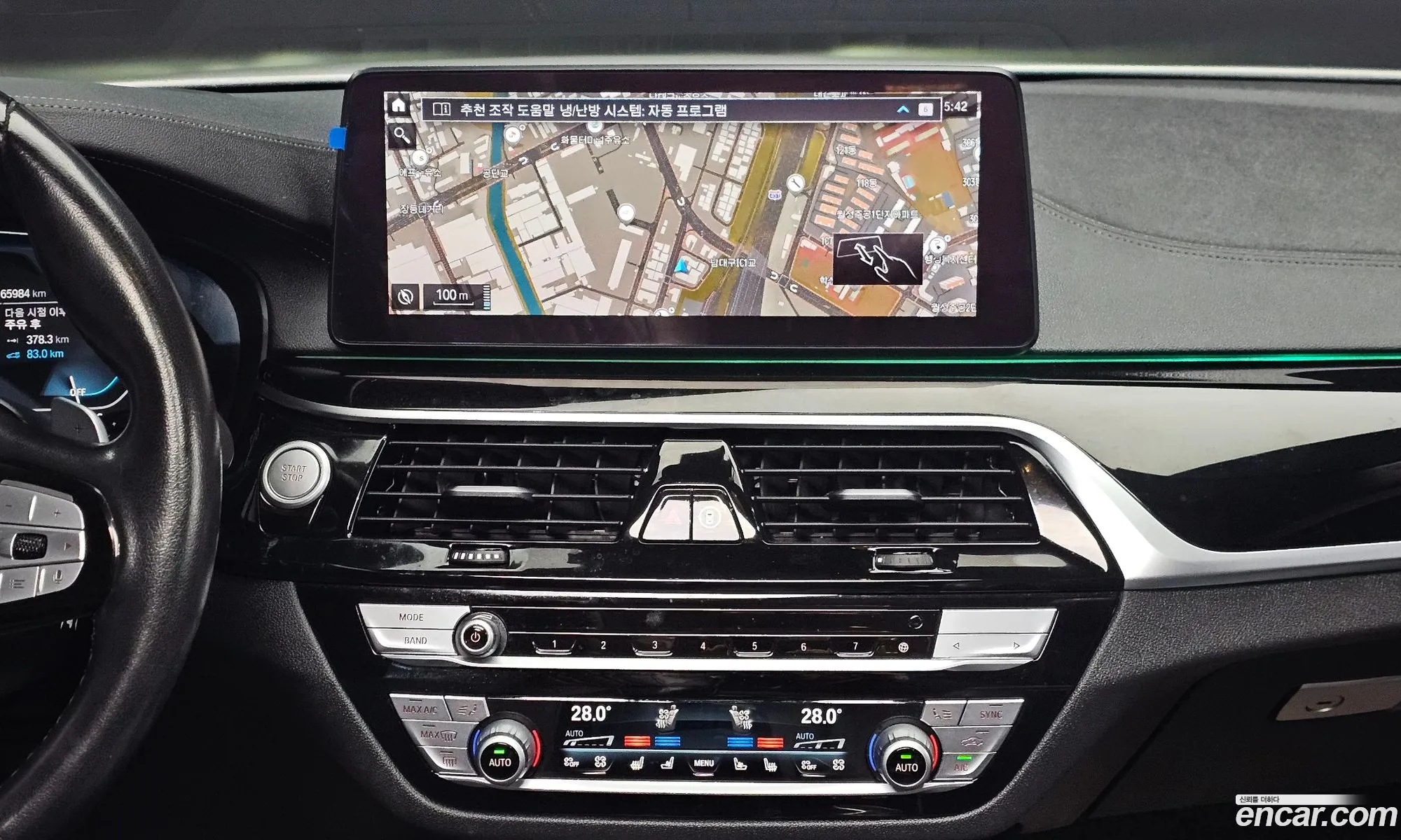 BMW 5 Series 2021 — 9