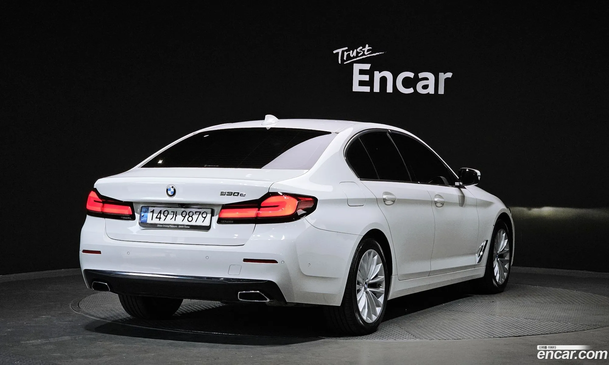 BMW 5 Series 2021 — 5