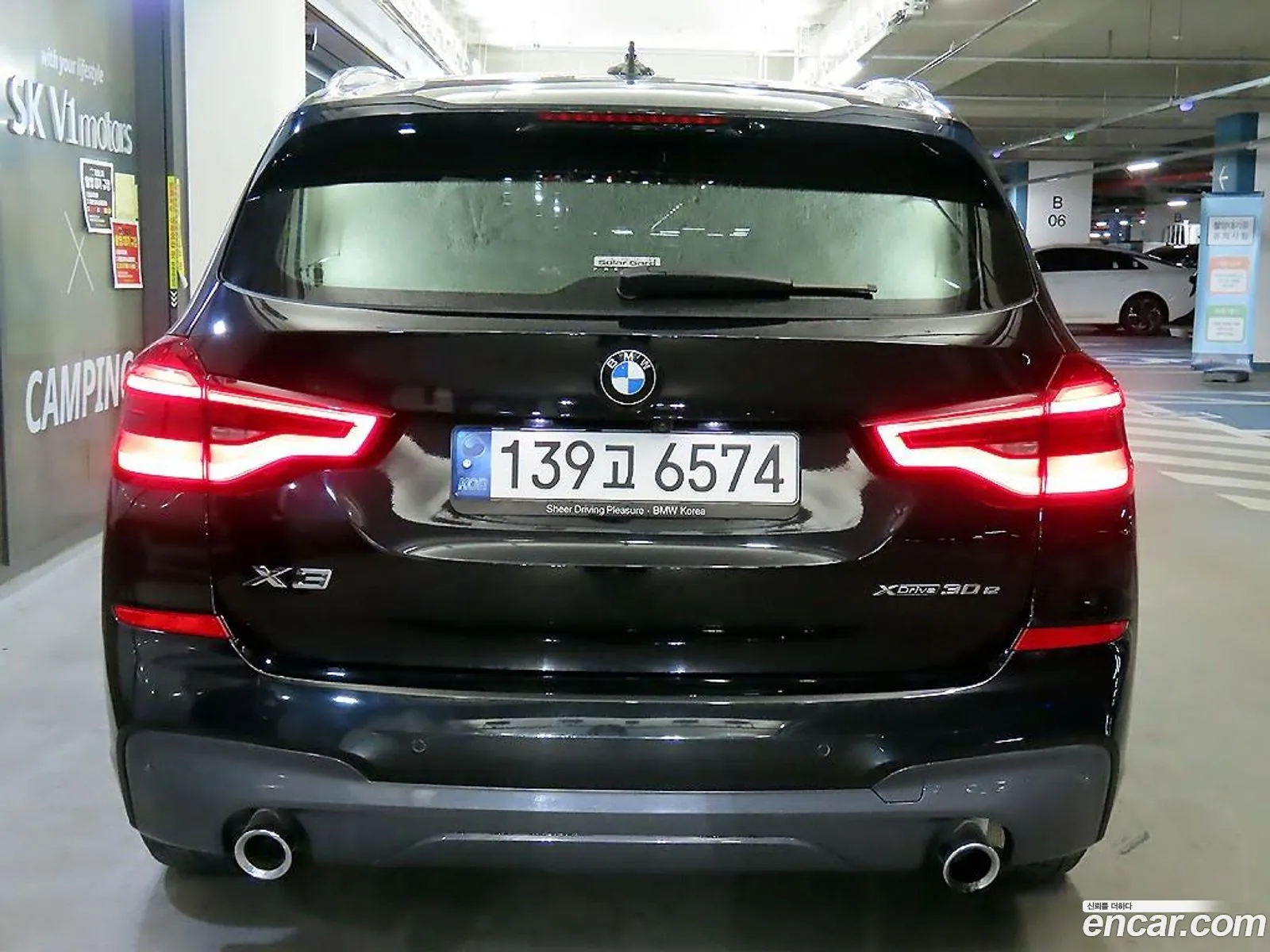 BMW X3 2021 — 17