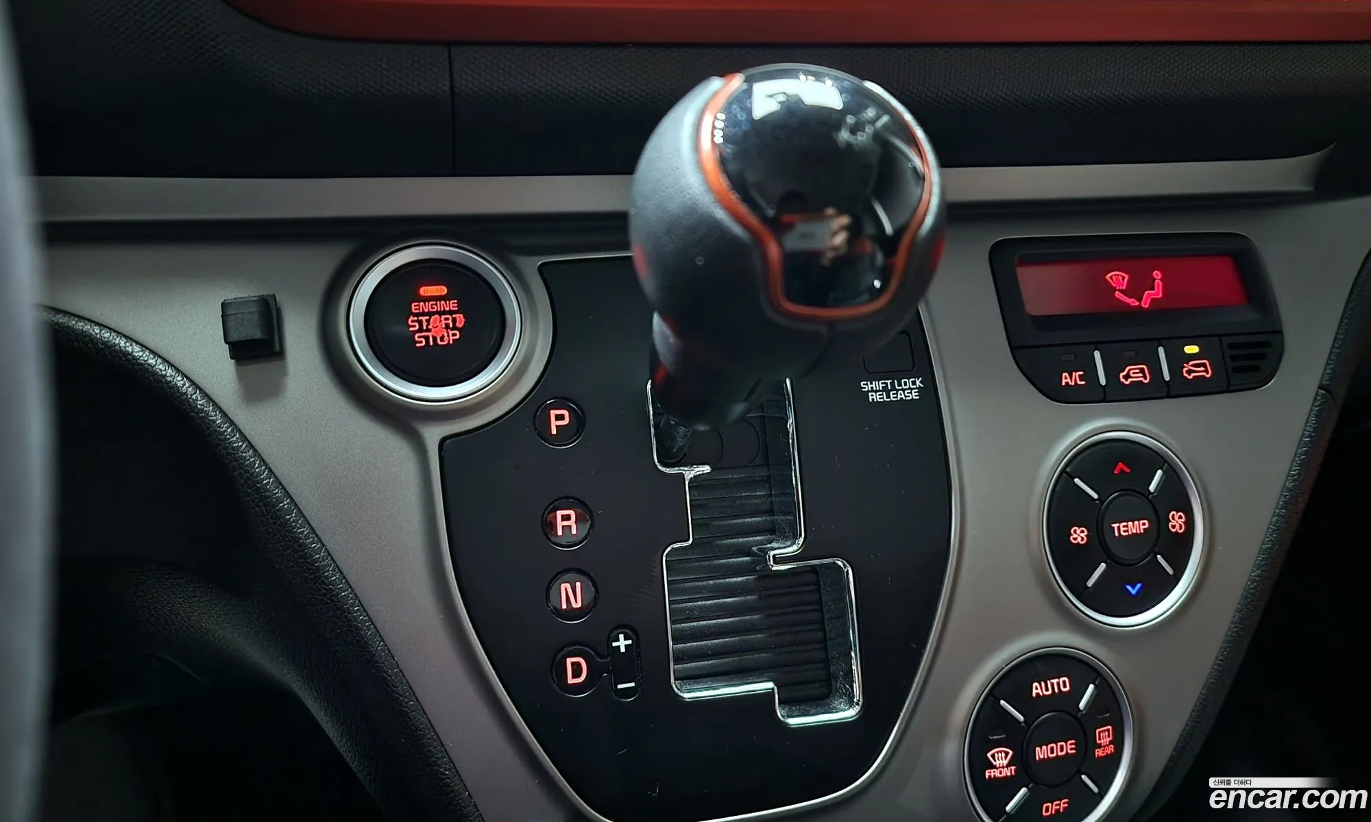 Kia Ray 2020 — 15