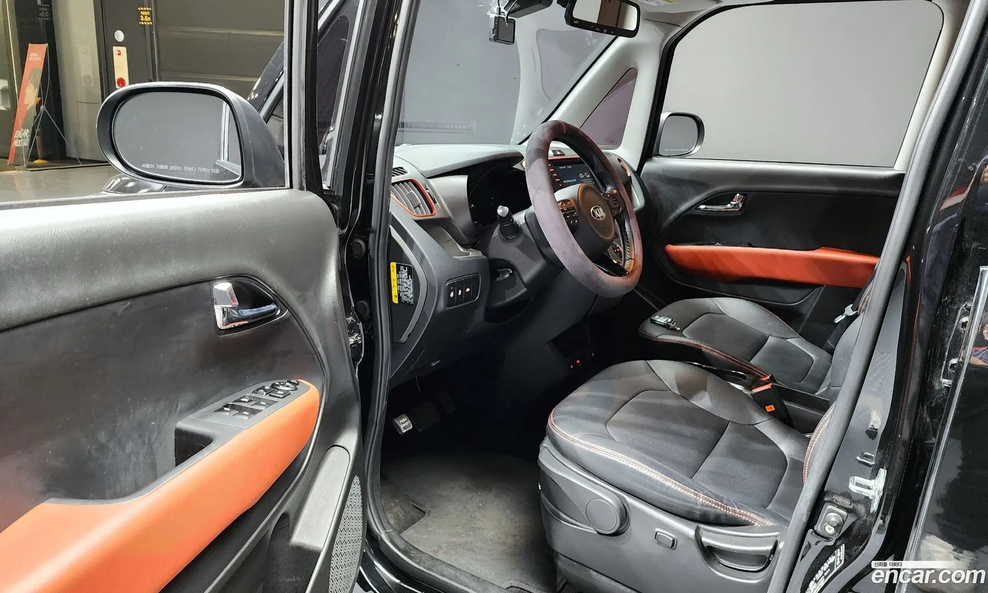 Kia Ray 2020 — 3