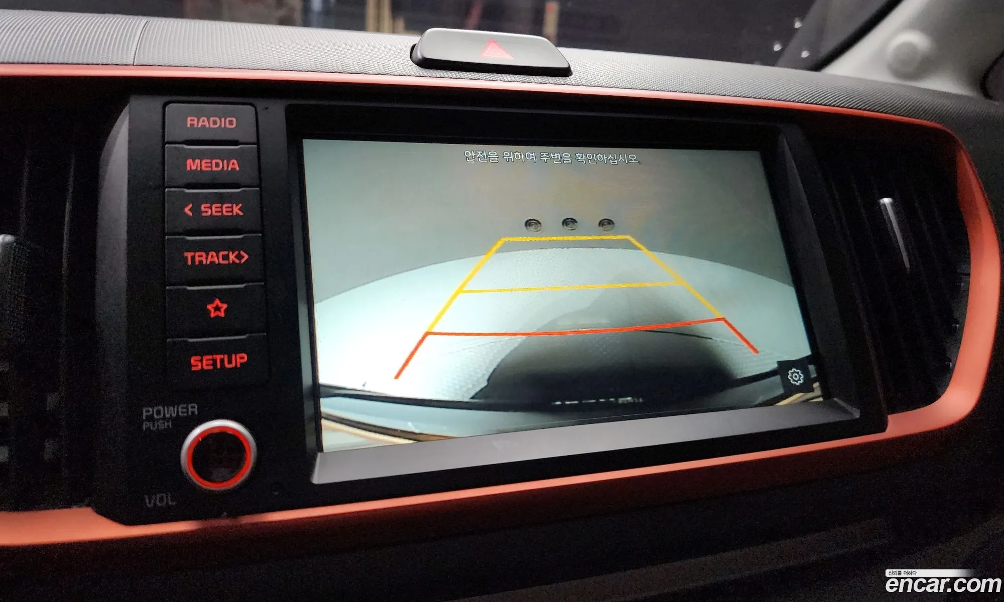 Kia Ray 2020 — 20