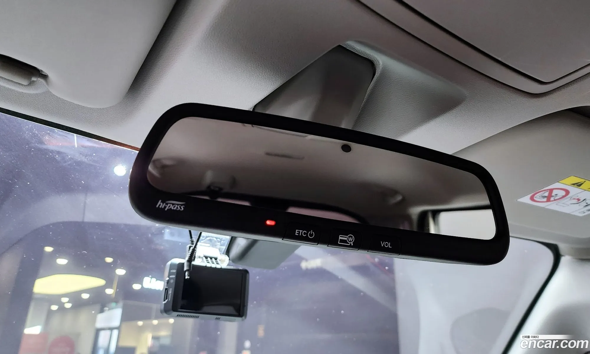 Kia Ray 2020 — 9