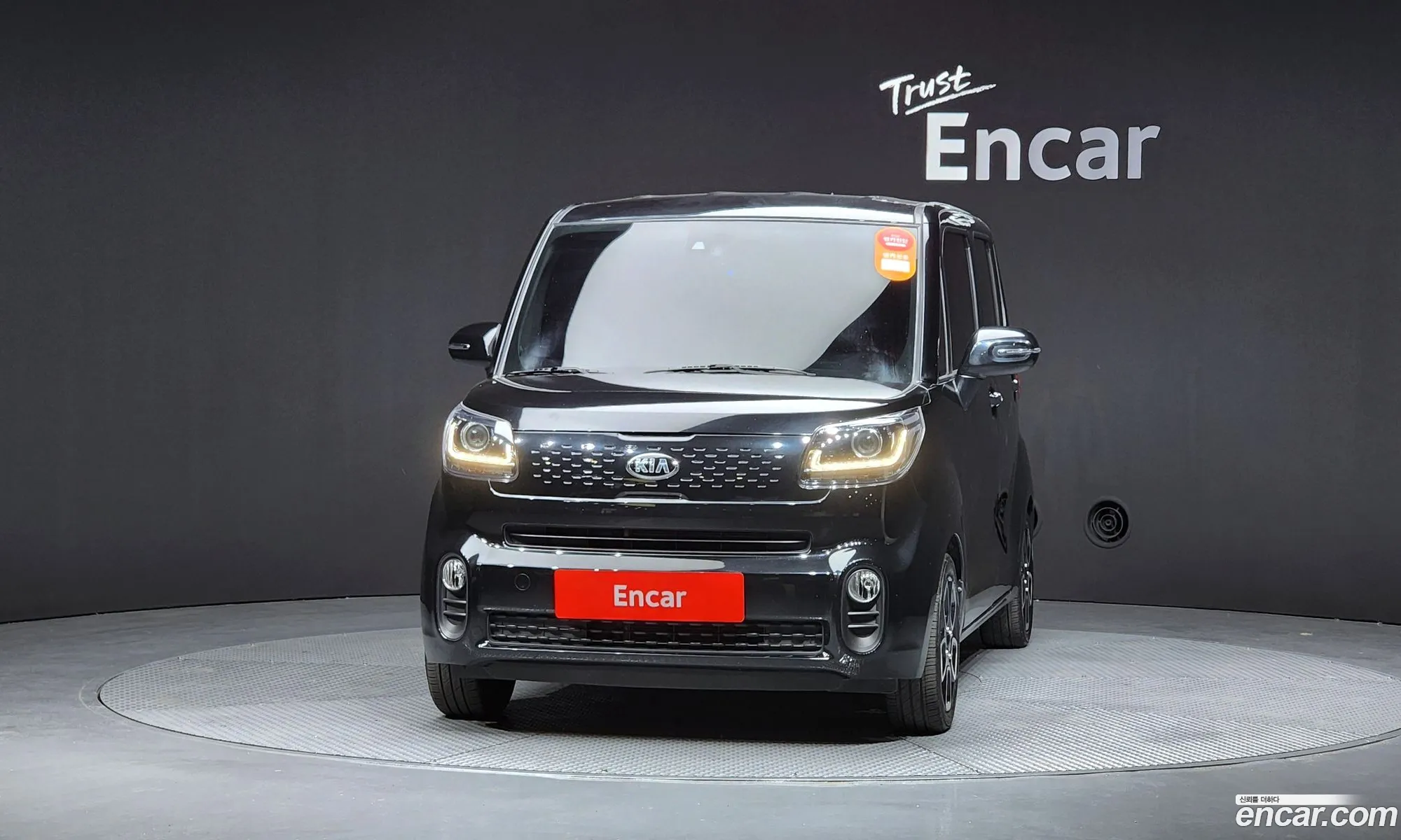 Kia Ray 2020 — 12