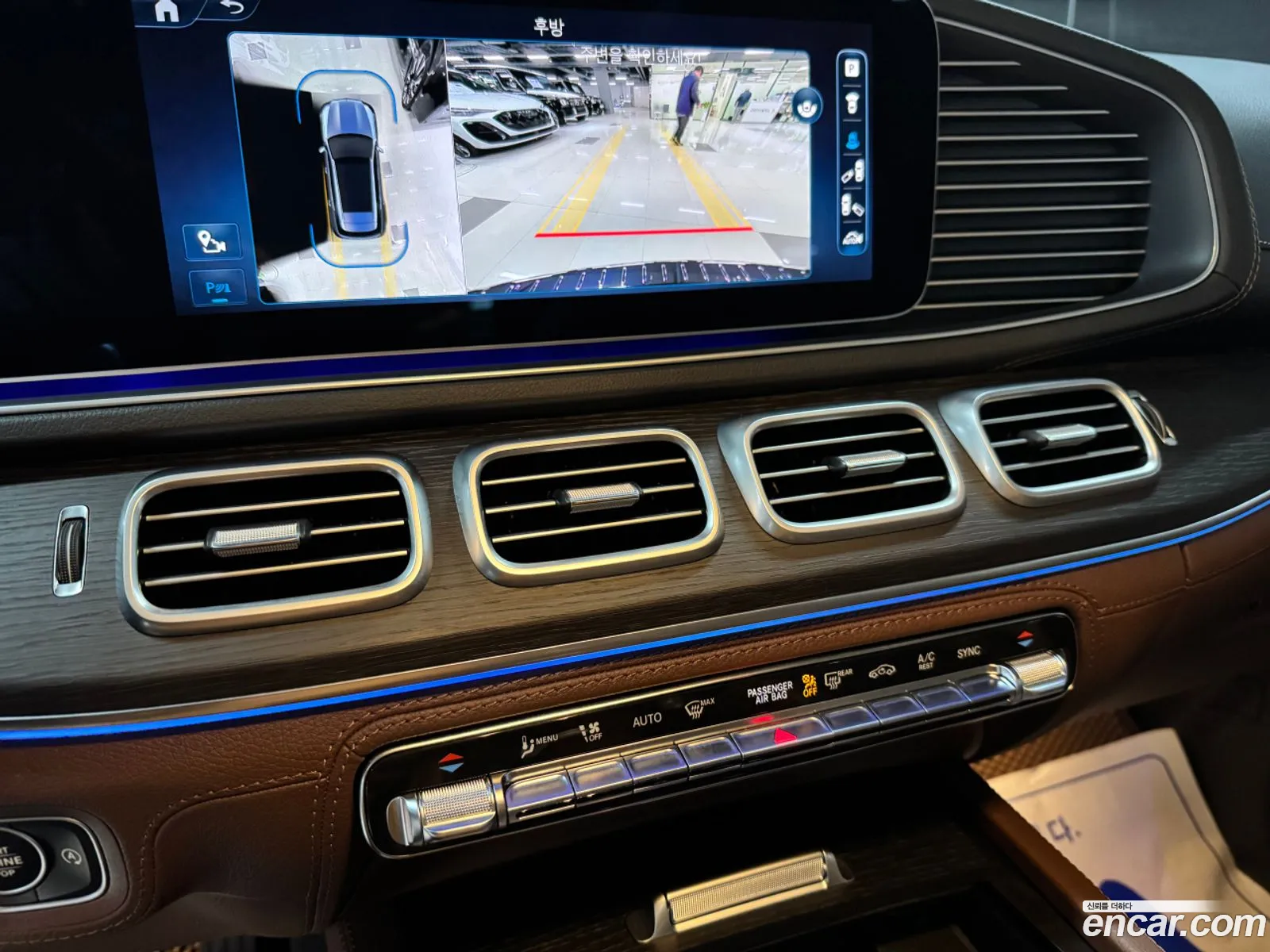 Mercedes-Benz GLE-Class W167 2023 — 3