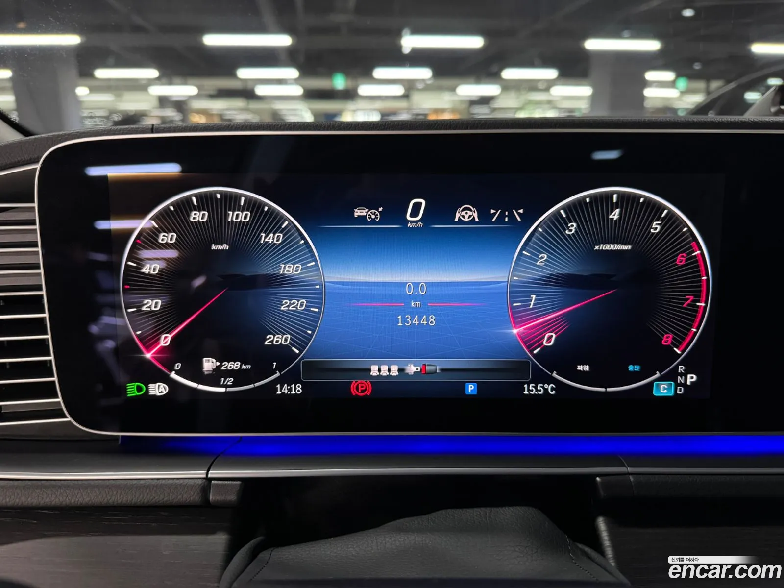 Mercedes-Benz GLE-Class W167 2023 — 18