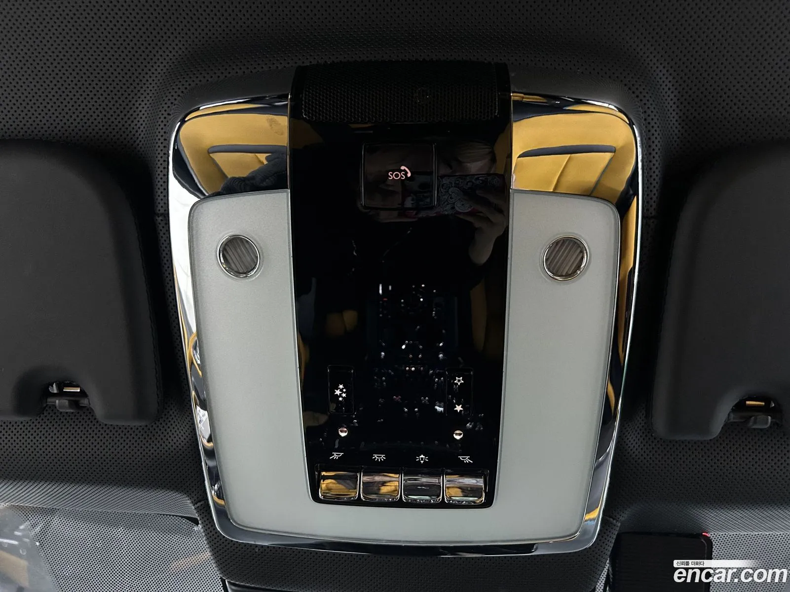 Rolls-Royce Cullinan 2023 — 12