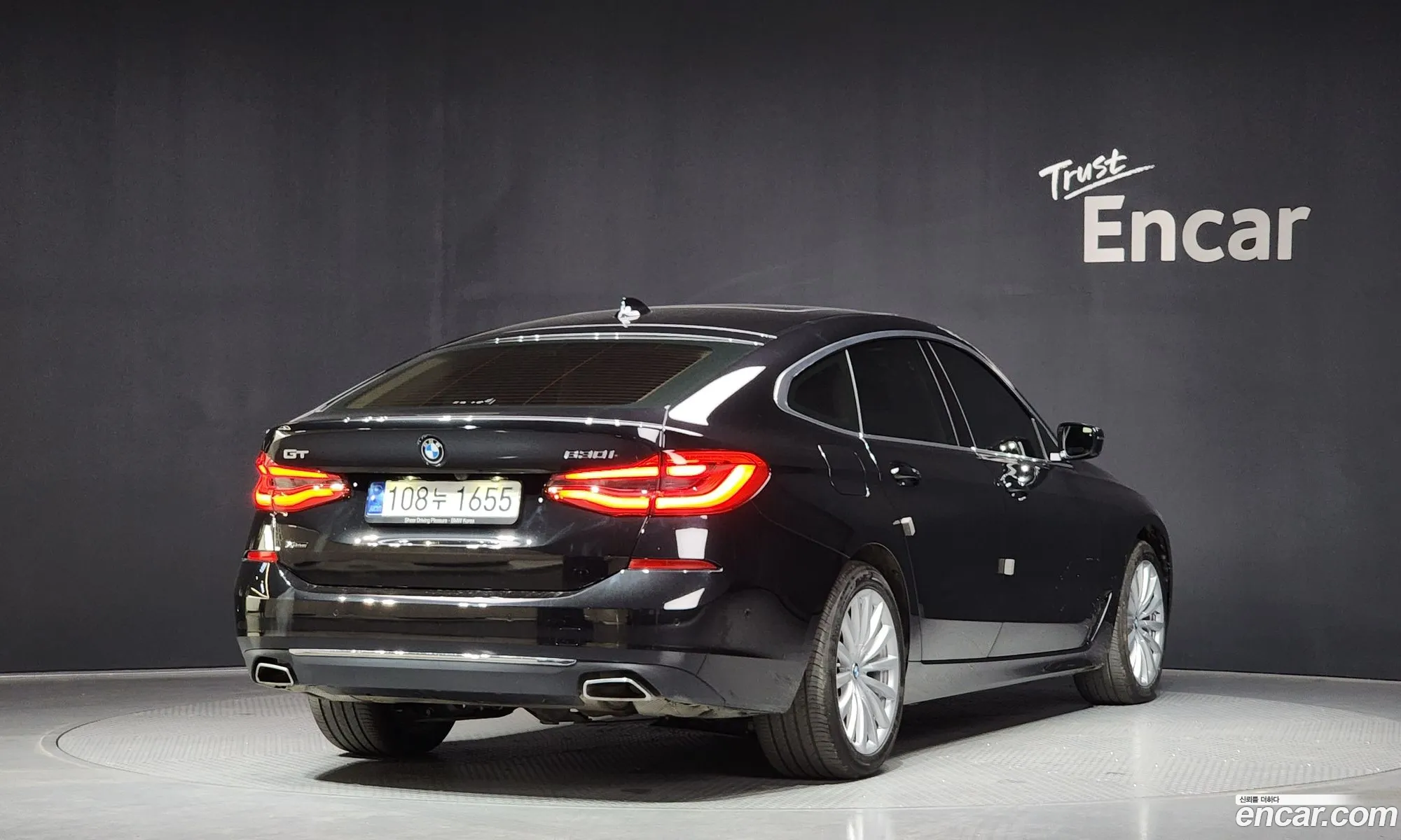 BMW 6 Series GT 2023 — 18
