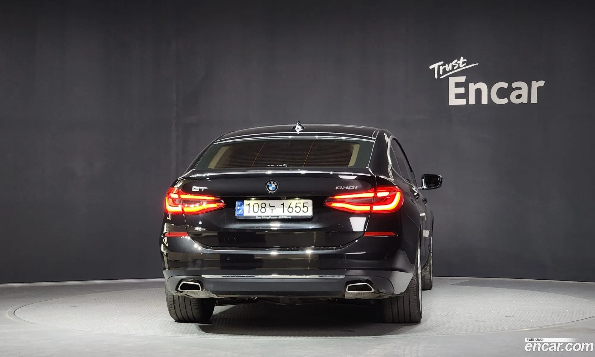 BMW 6 Series GT 2023 — 2