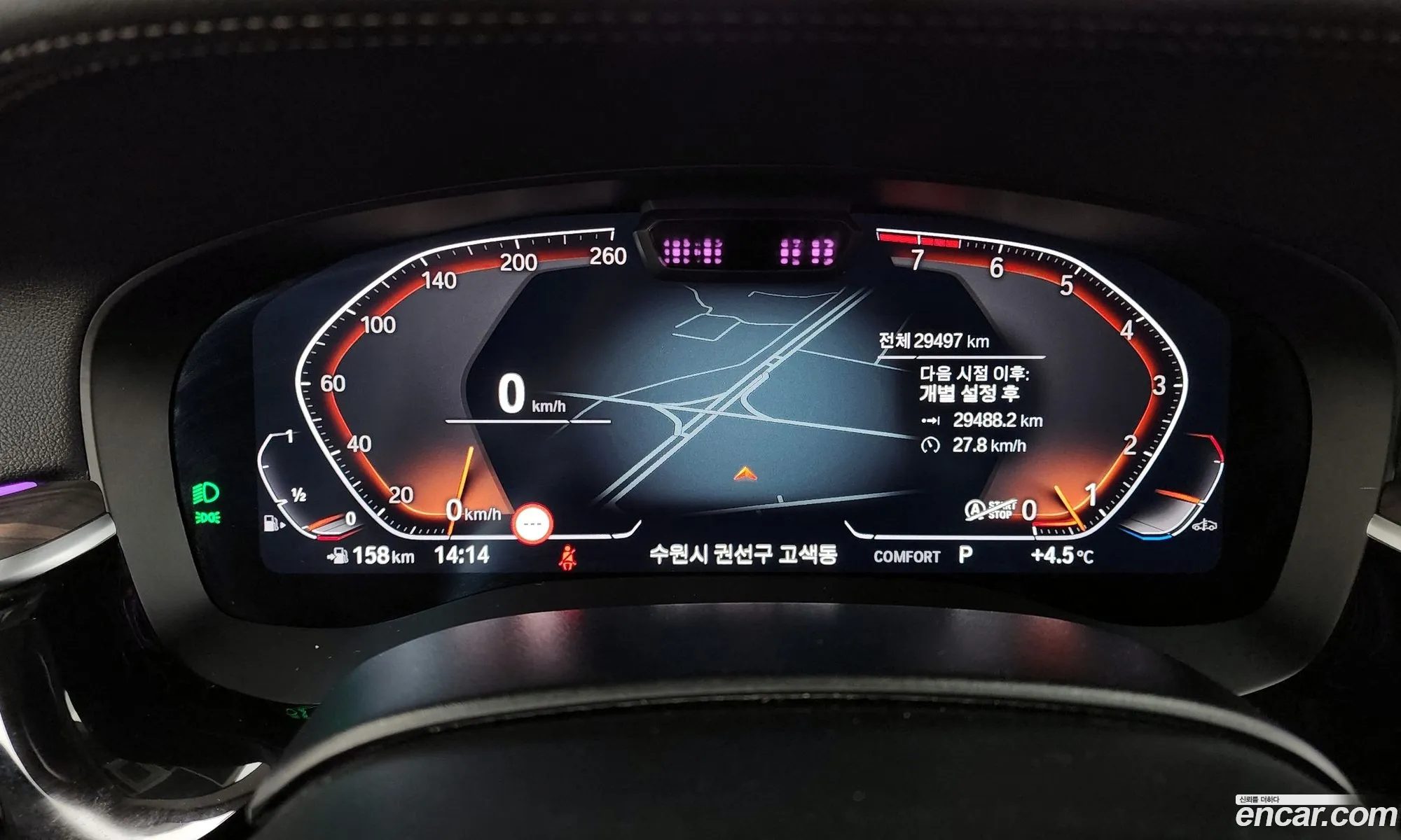 BMW 6 Series GT 2023 — 10