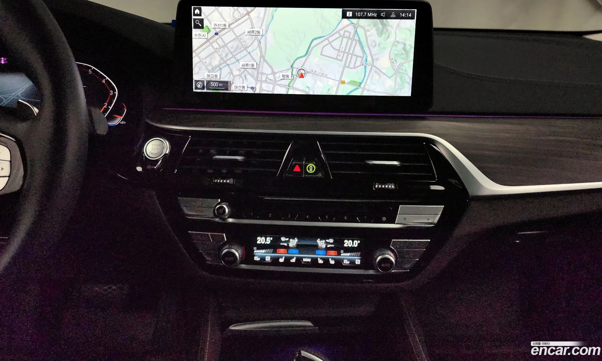 BMW 6 Series GT 2023 — 19