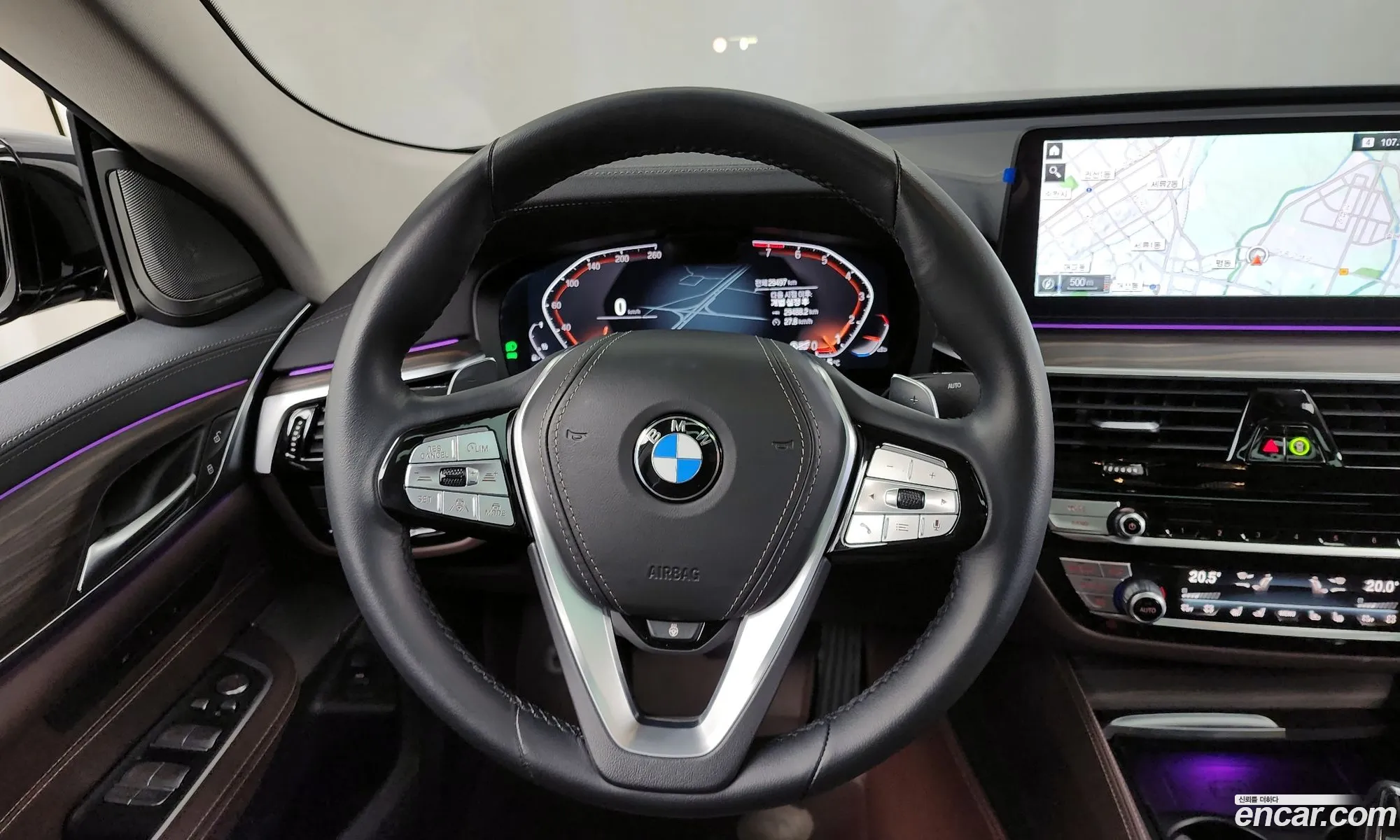 BMW 6 Series GT 2023 — 4
