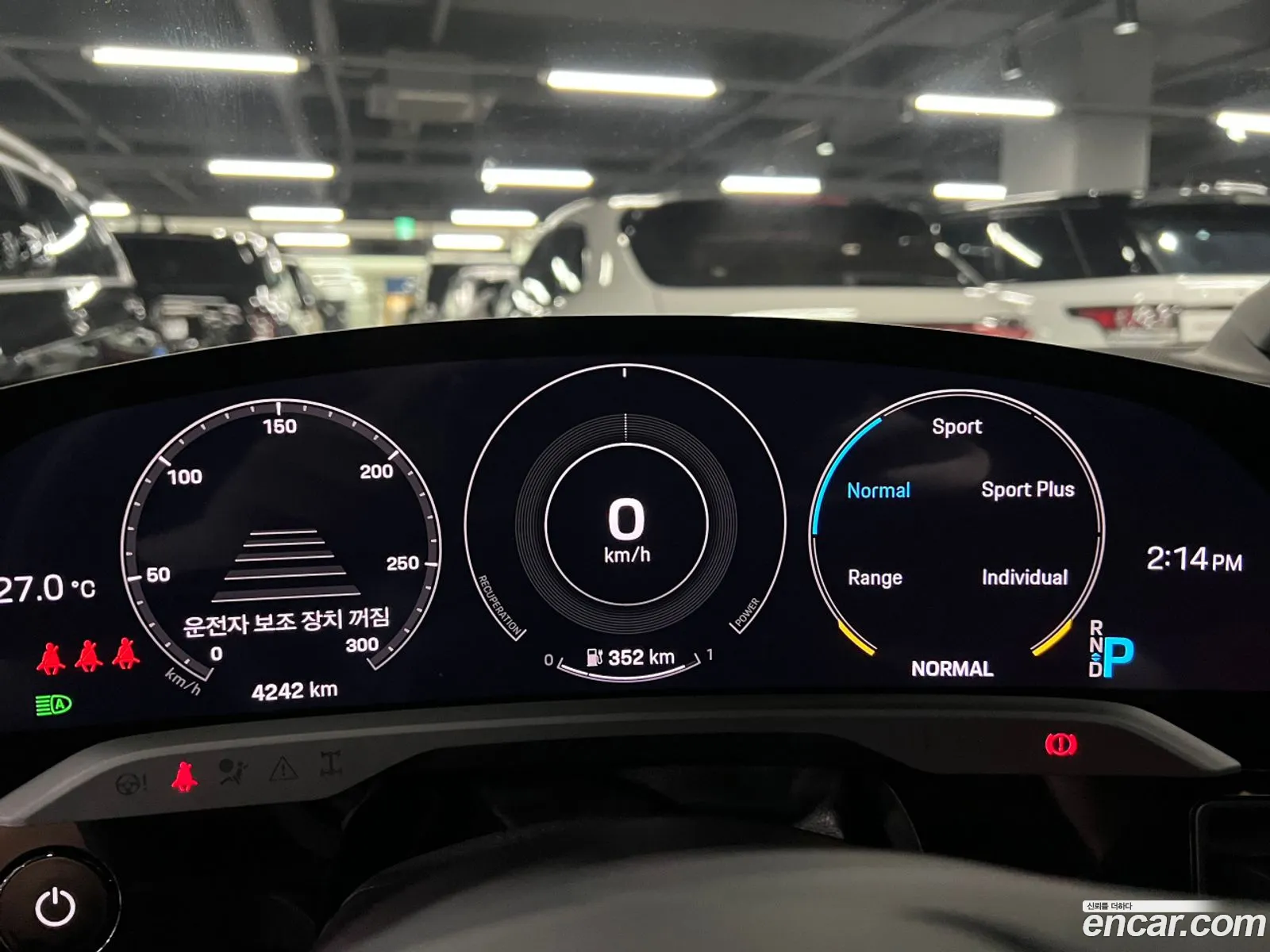 Porsche Taycan 2023 — 11