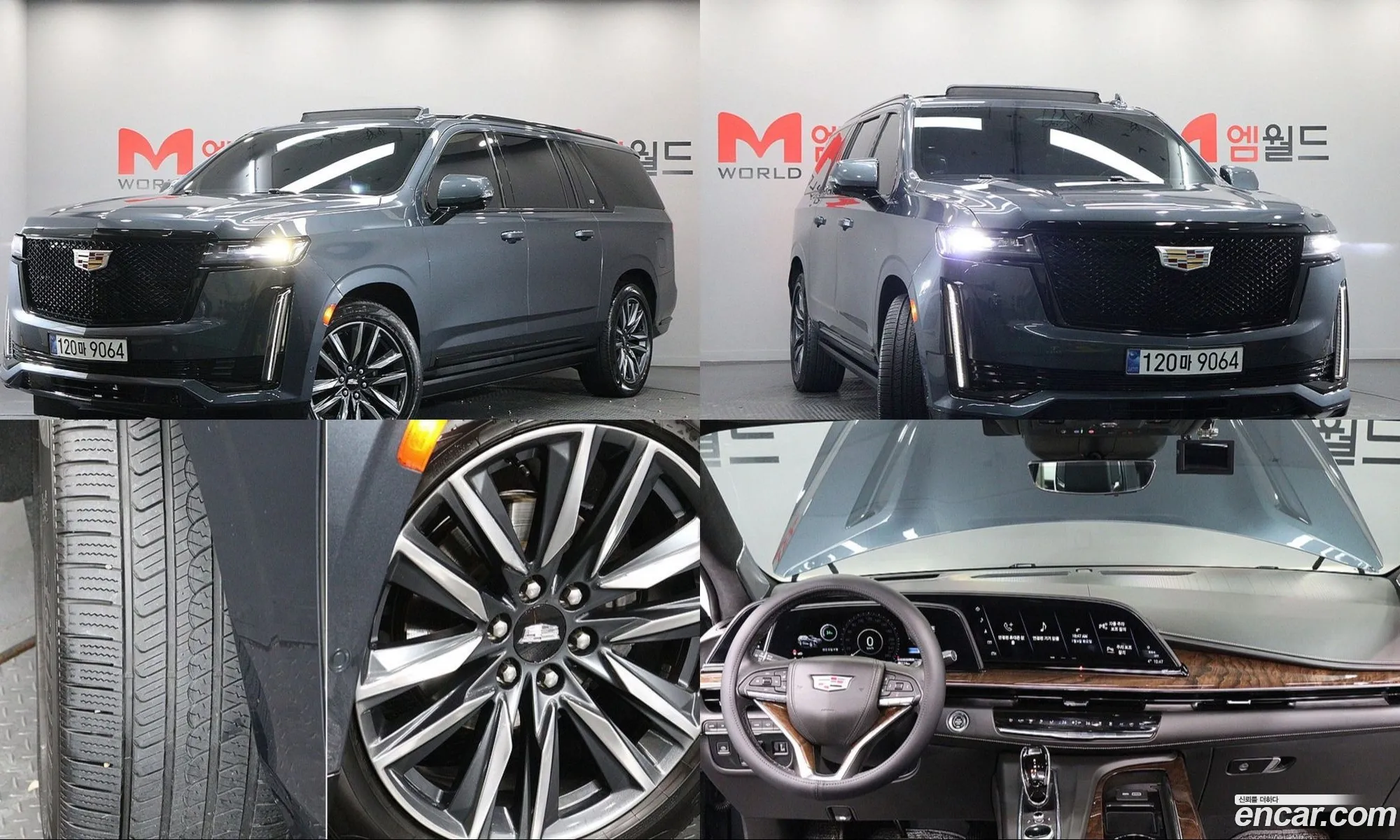 Cadillac Escalade 2021 — 18