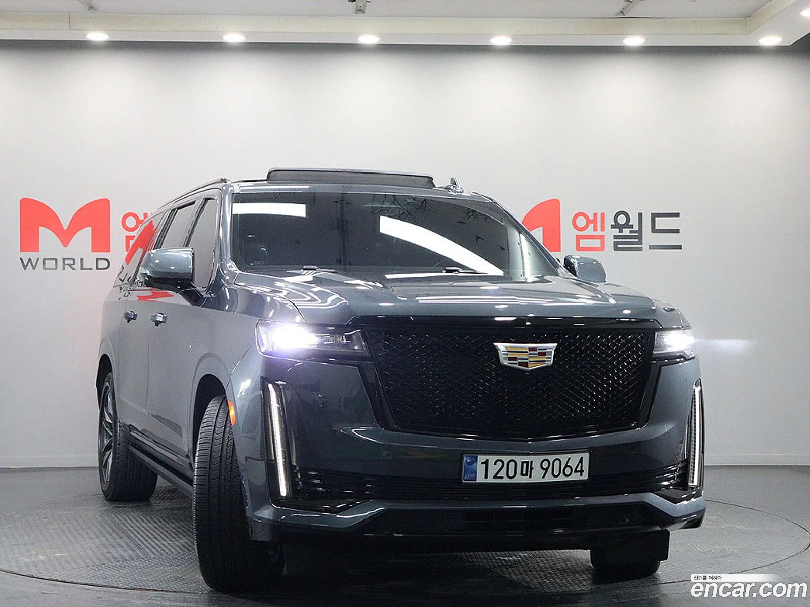 Cadillac Escalade 2021 — 10
