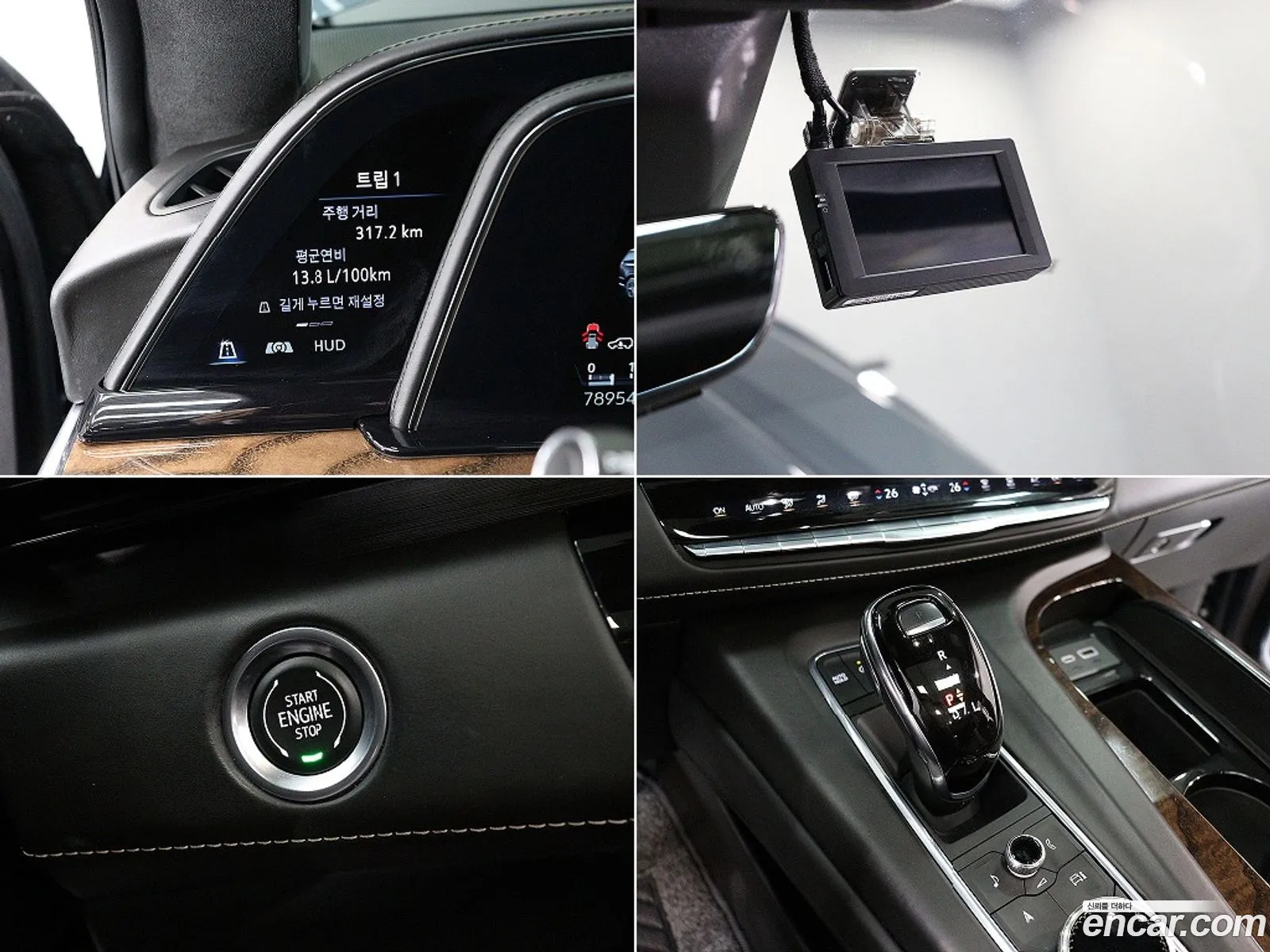 Cadillac Escalade 2021 — 14