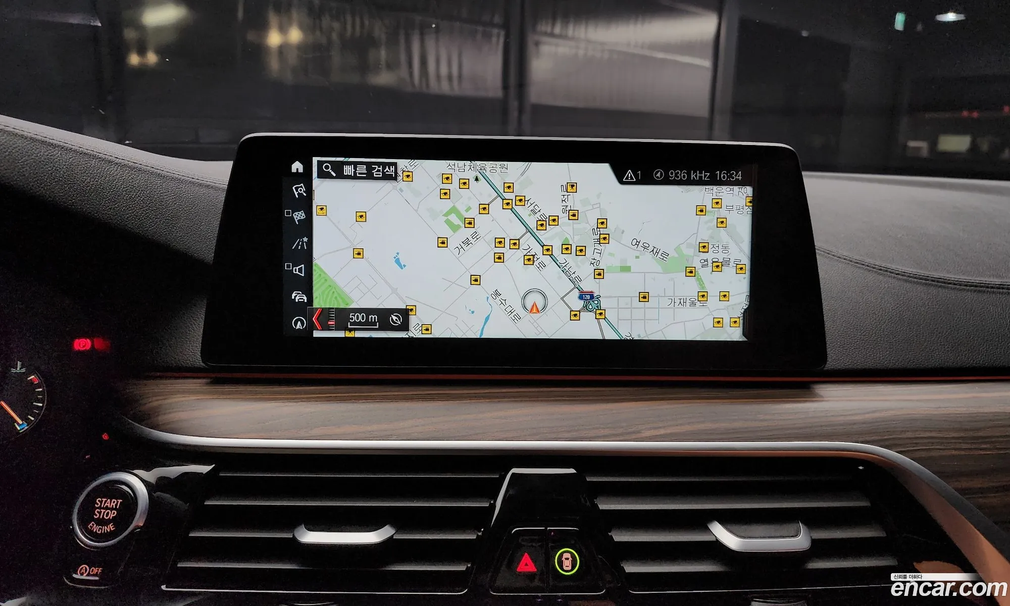 BMW 5 Series 2017 WBAJC510XHG851889 — 19