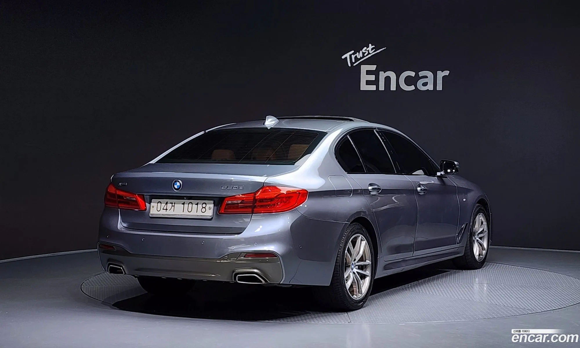 BMW 5 Series 2017 WBAJC510XHG851889 — 13