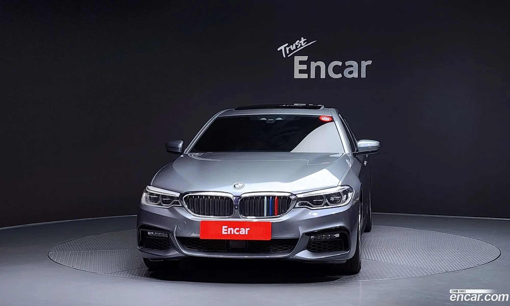 BMW 5 Series 2017 WBAJC510XHG851889 — 16