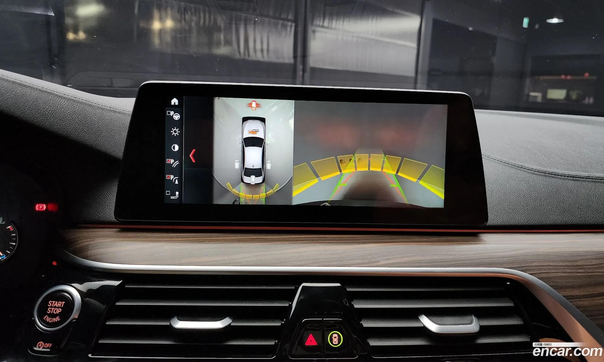 BMW 5 Series 2017 WBAJC510XHG851889 — 10