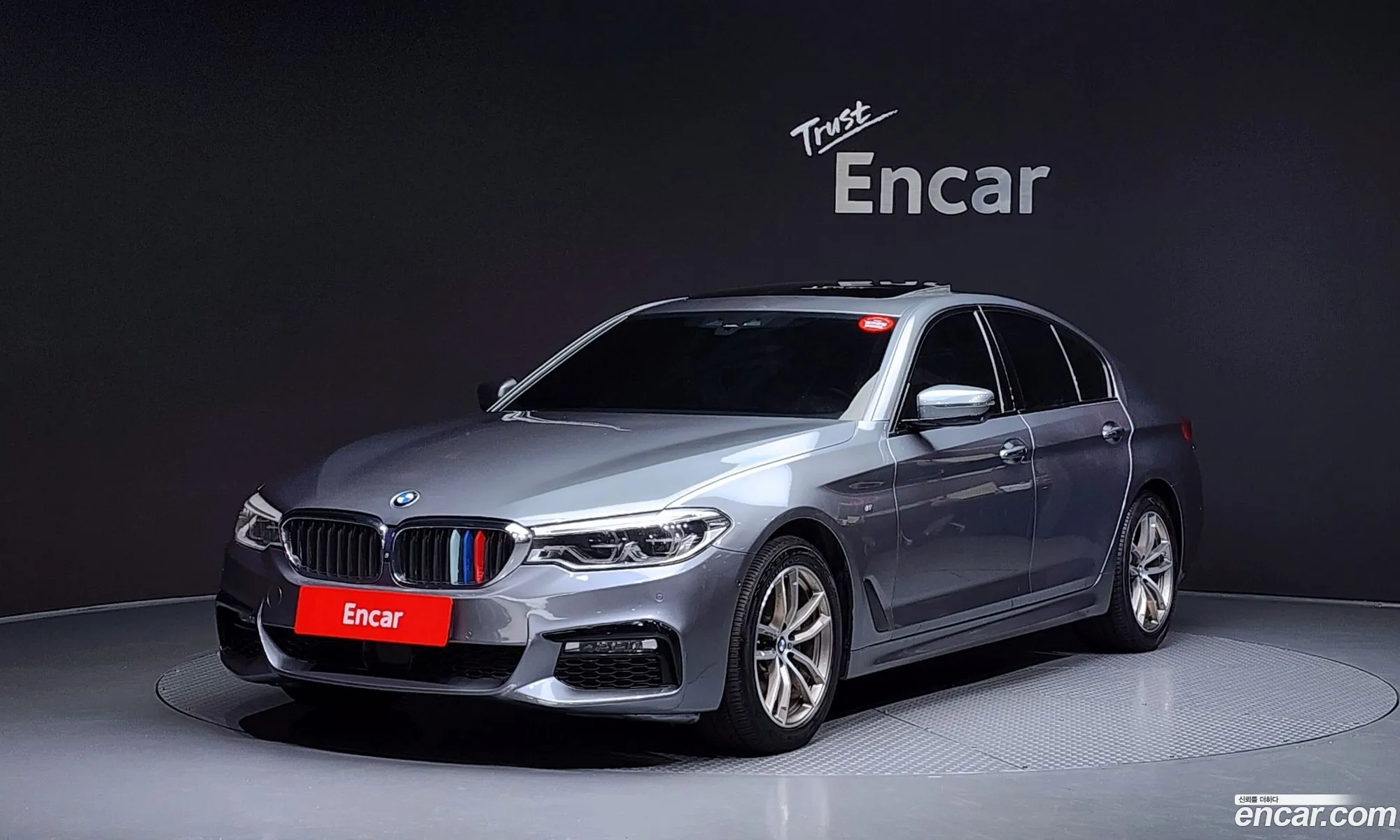 BMW 5 Series 2017 WBAJC510XHG851889 — 6