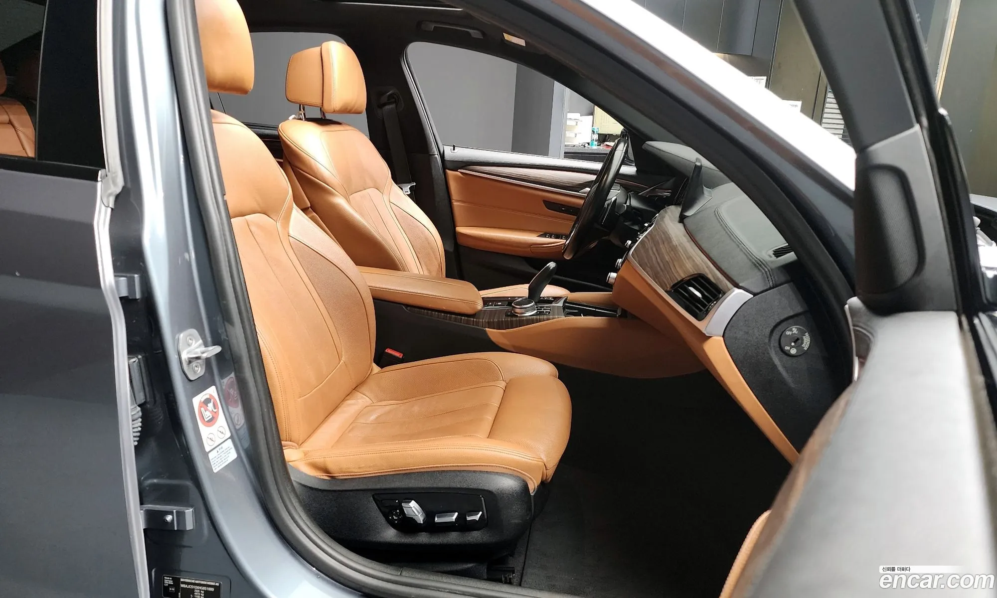 BMW 5 Series 2017 WBAJC510XHG851889 — 7