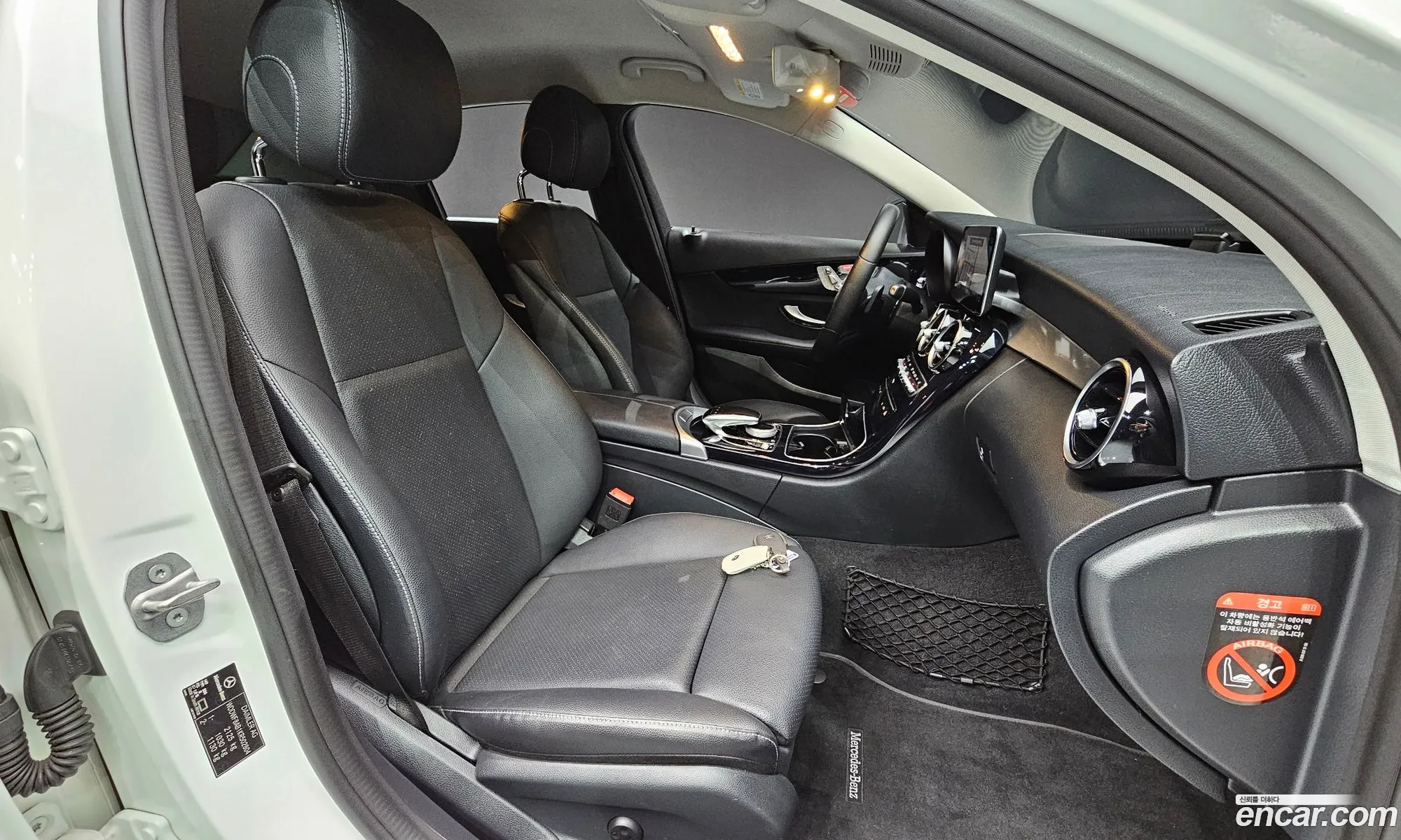 Mercedes-Benz C-Class W205 2019 — 14