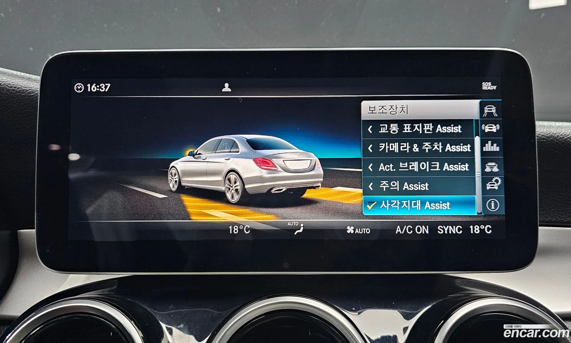 Mercedes-Benz C-Class W205 2019 — 17