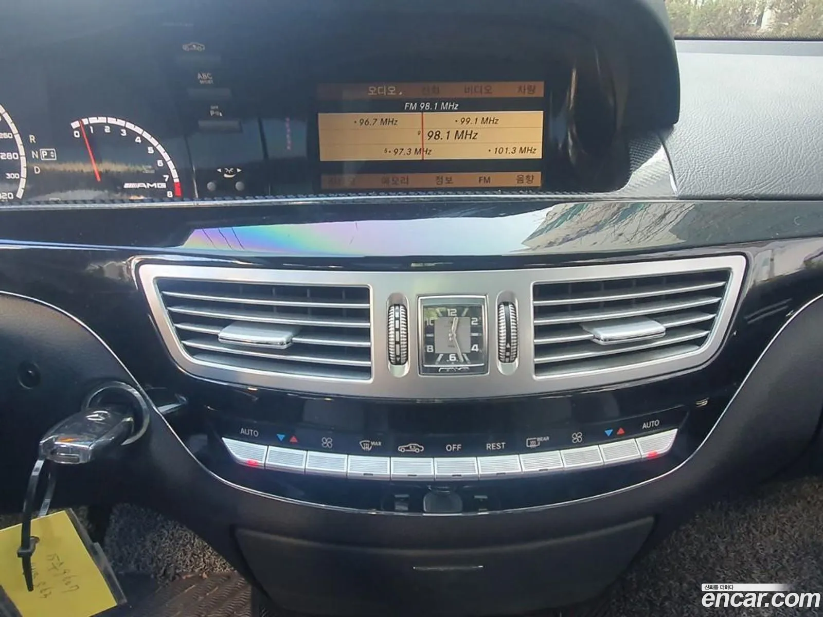 Mercedes-Benz S-Class W221 2010 — 10