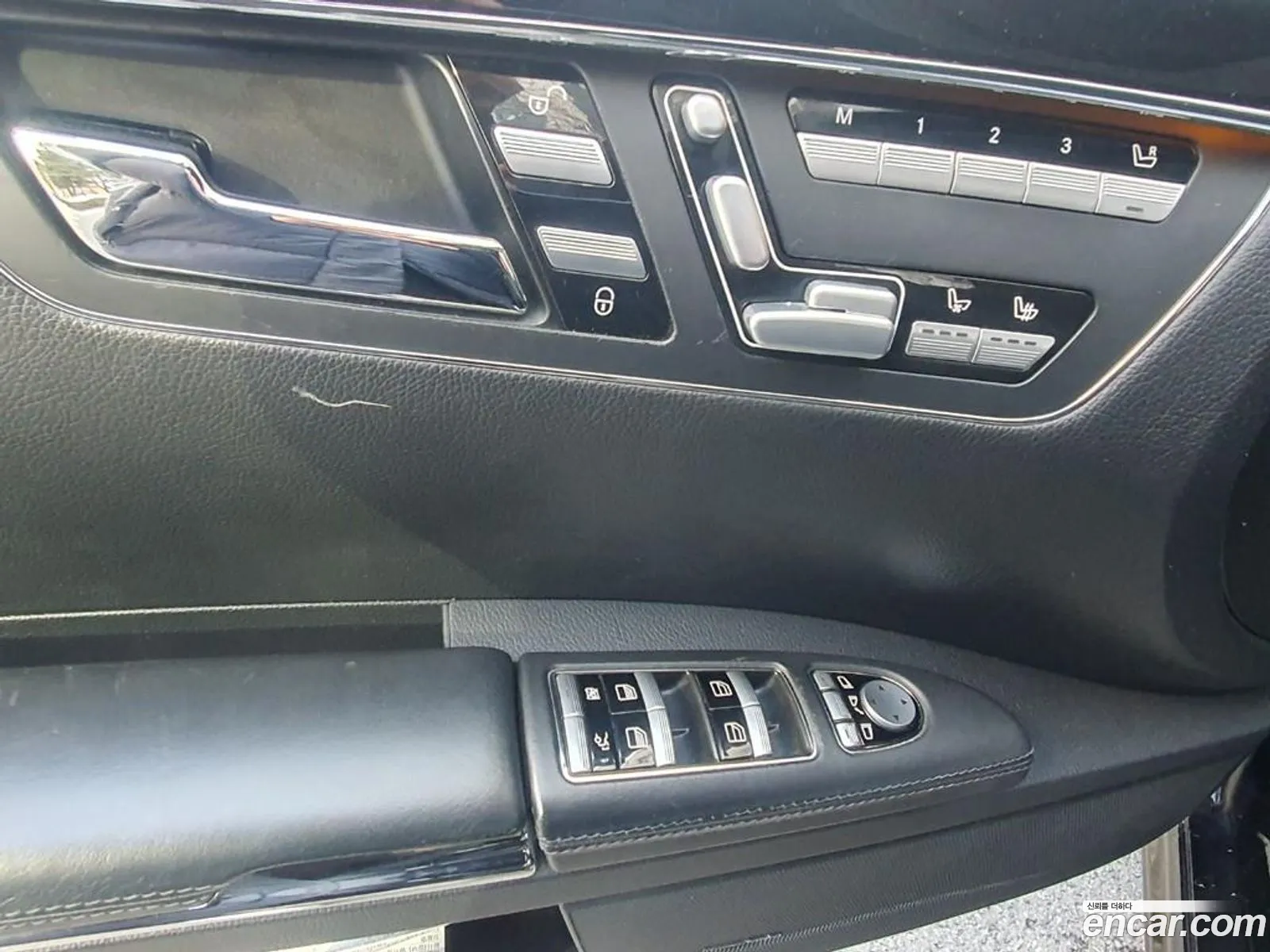 Mercedes-Benz S-Class W221 2010 — 20