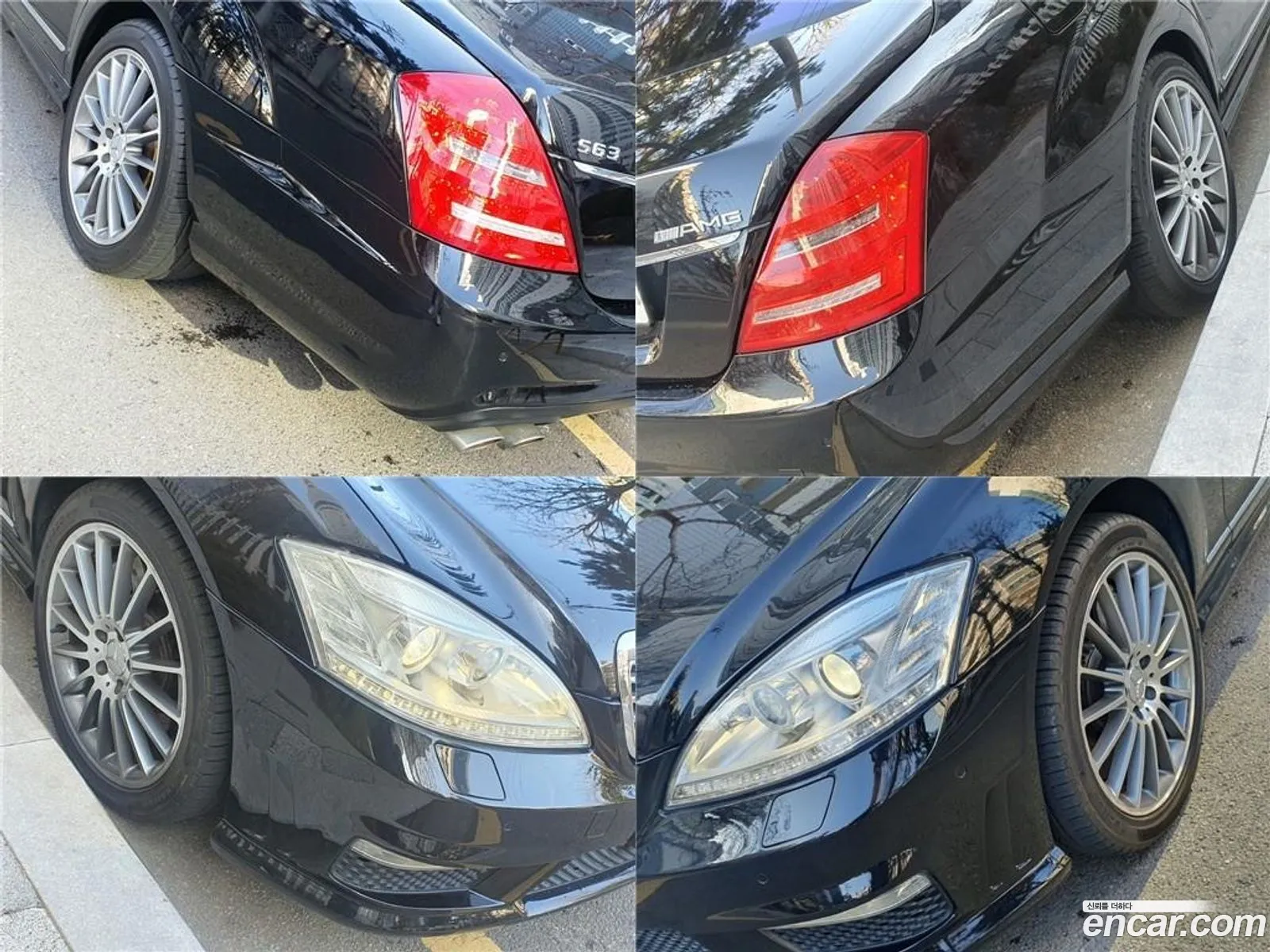 Mercedes-Benz S-Class W221 2010 — 18