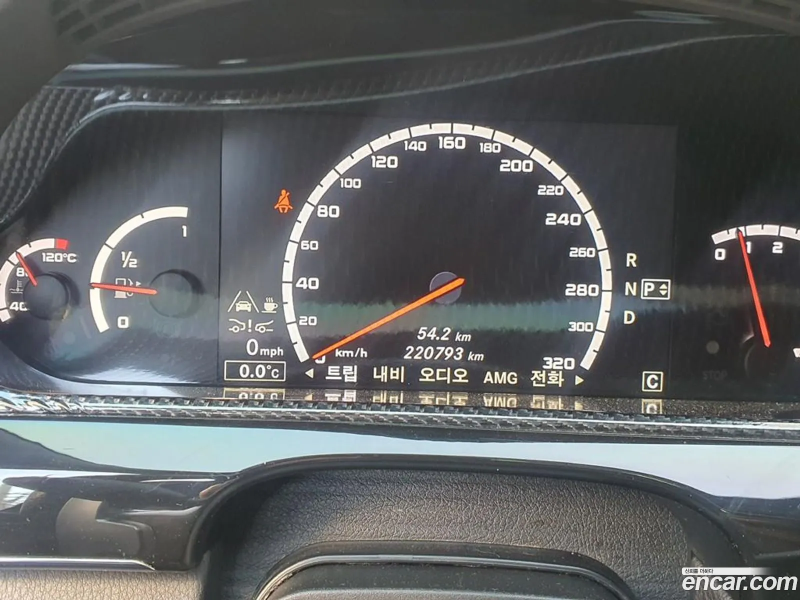 Mercedes-Benz S-Class W221 2010 — 4