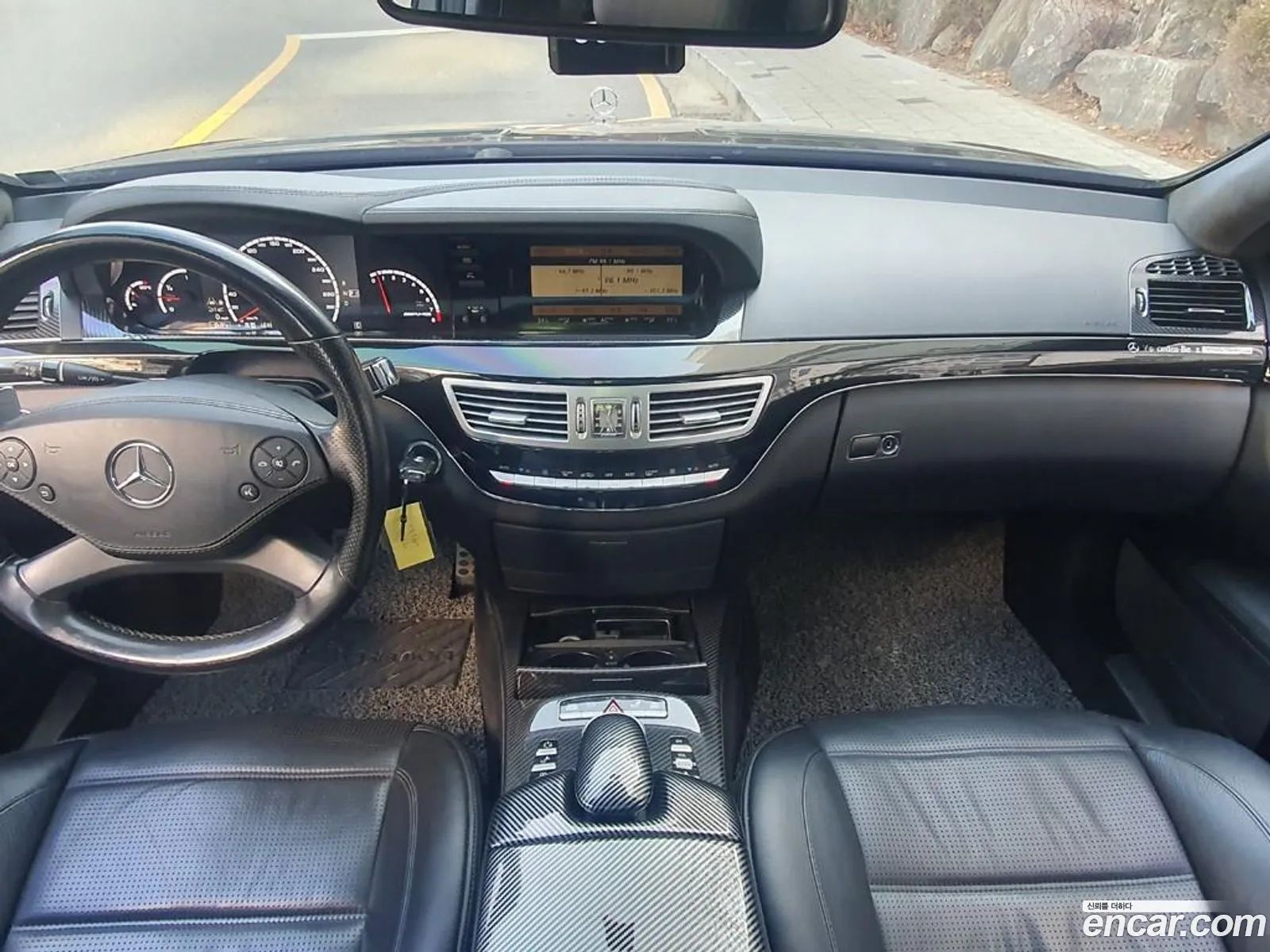 Mercedes-Benz S-Class W221 2010 — 12